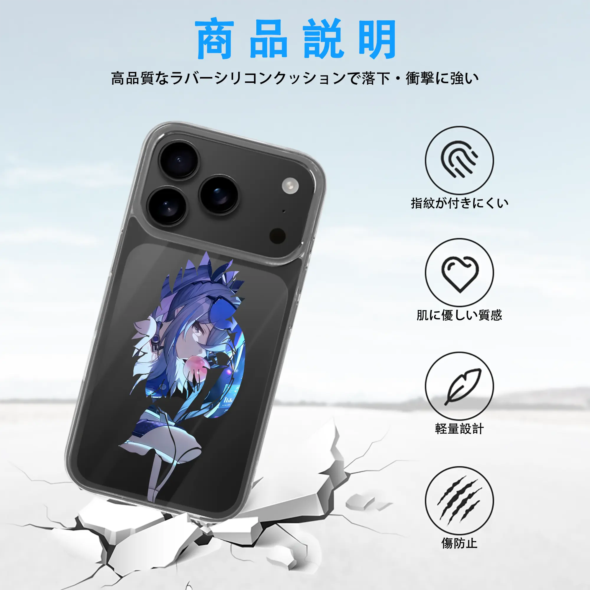 崩壊：スターレイル グッズ 銀狼