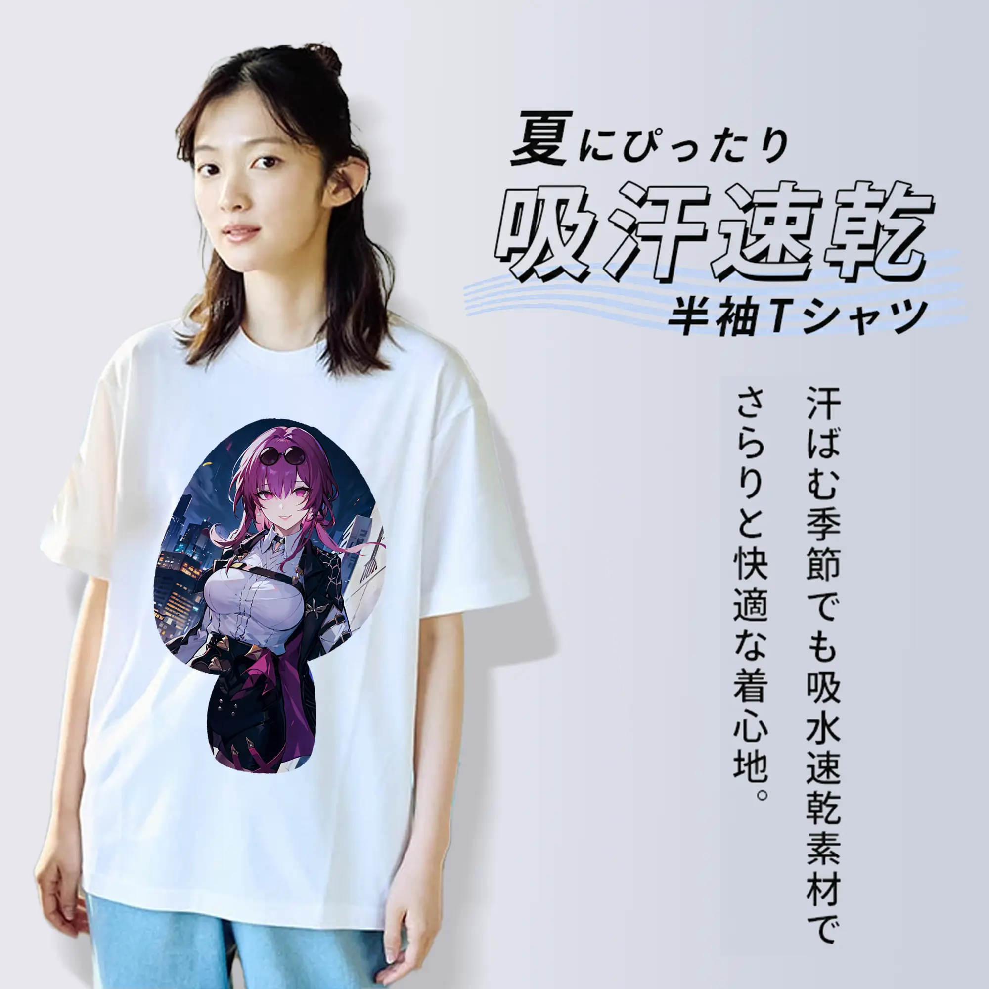 崩壊：スターレイル グッズ カフカ