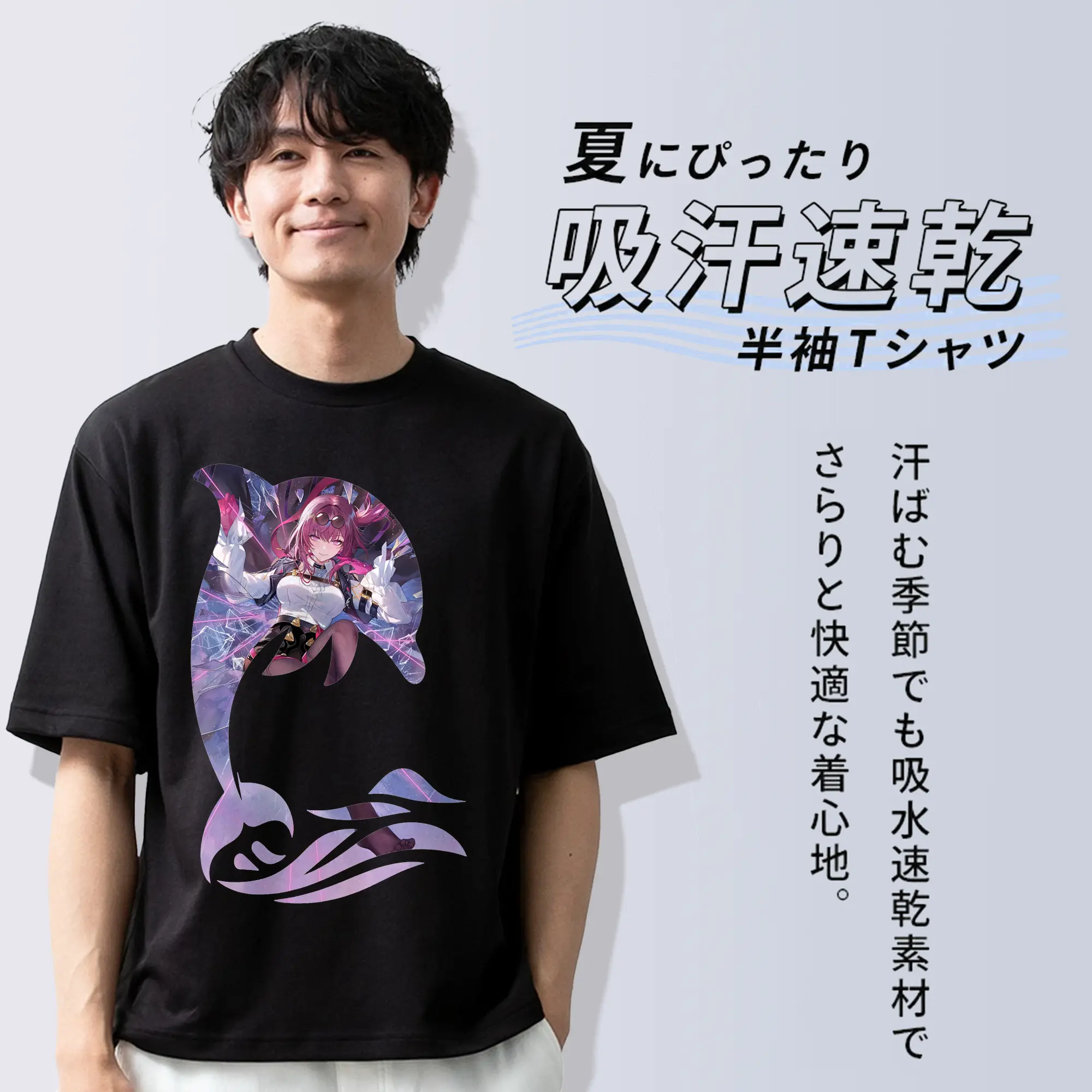 崩壊：スターレイル グッズ カフカ