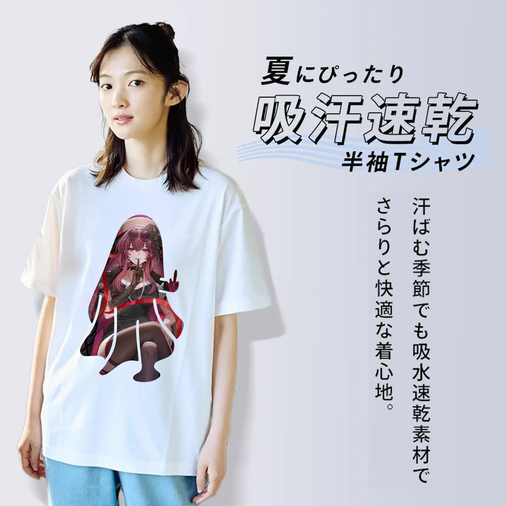 崩壊：スターレイル グッズ カフカ