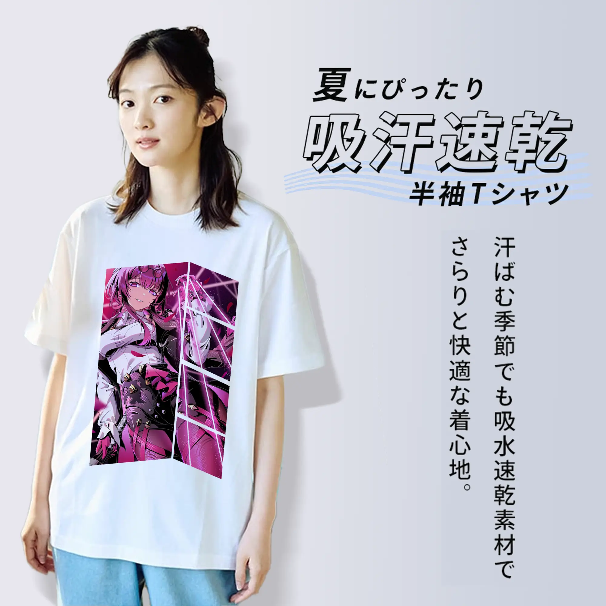 崩壊：スターレイル グッズ カフカ