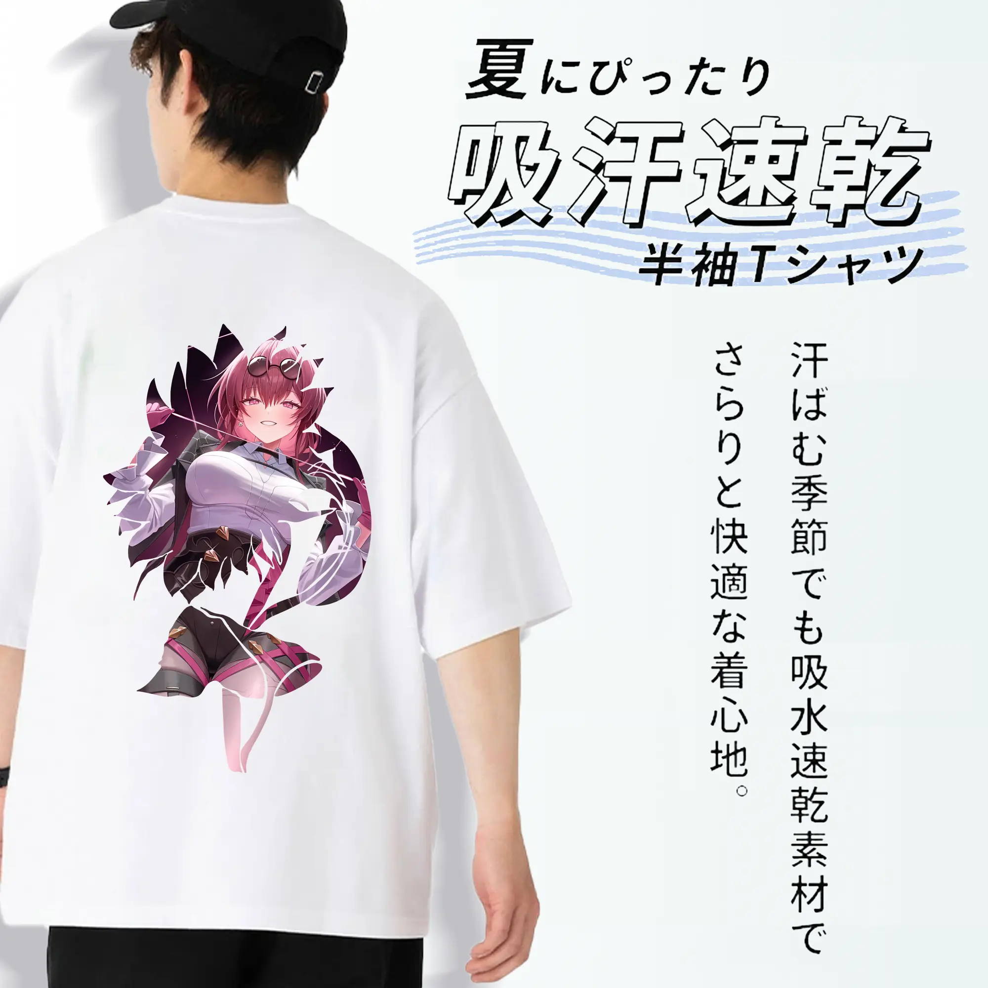 崩壊：スターレイル グッズ カフカ