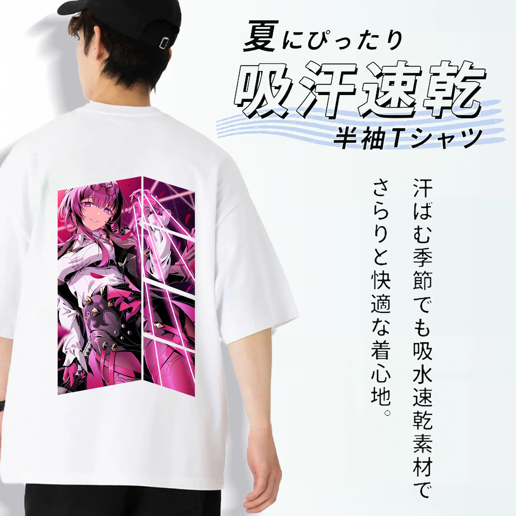 崩壊：スターレイル グッズ カフカ