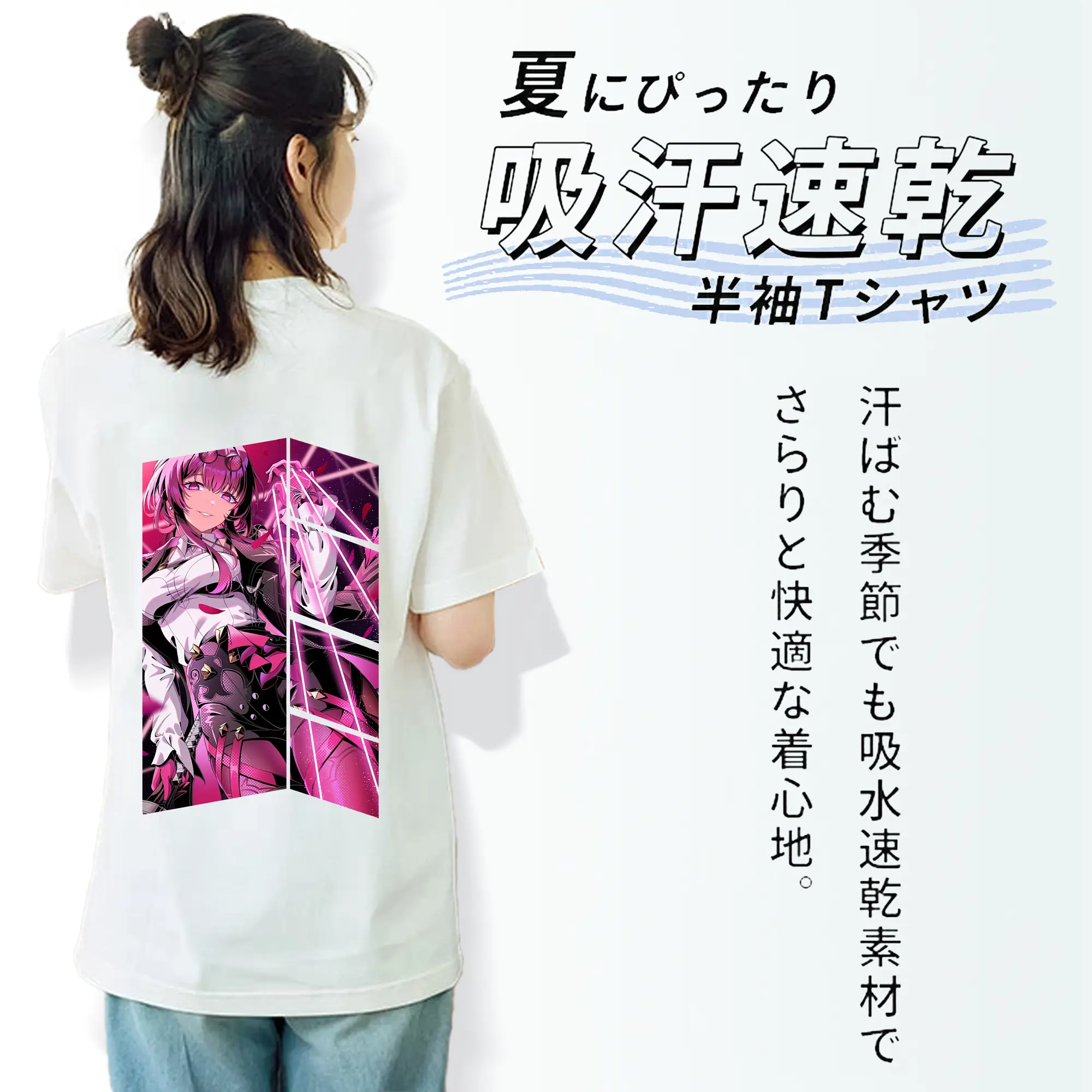 崩壊：スターレイル グッズ カフカ