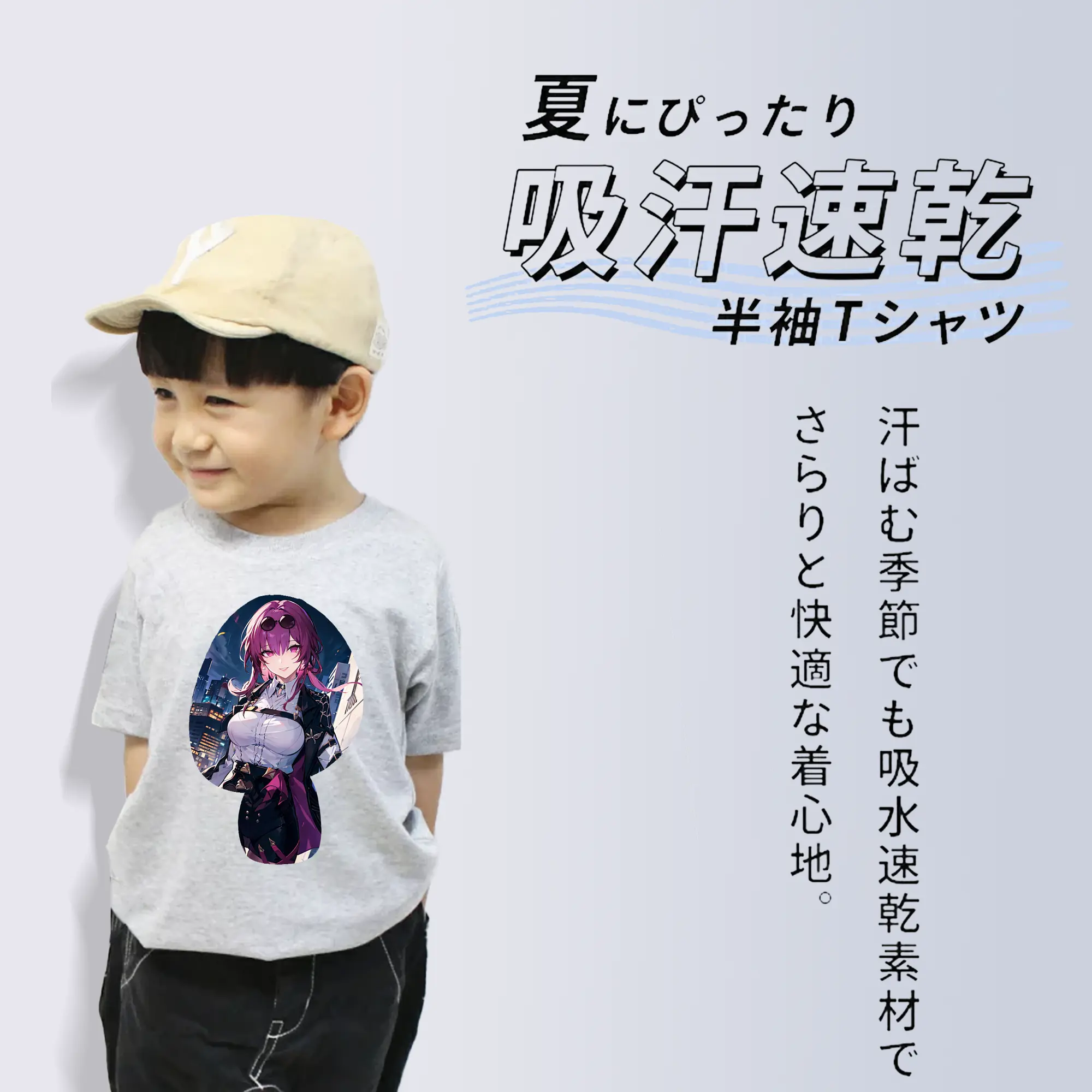 崩壊：スターレイル グッズ カフカ