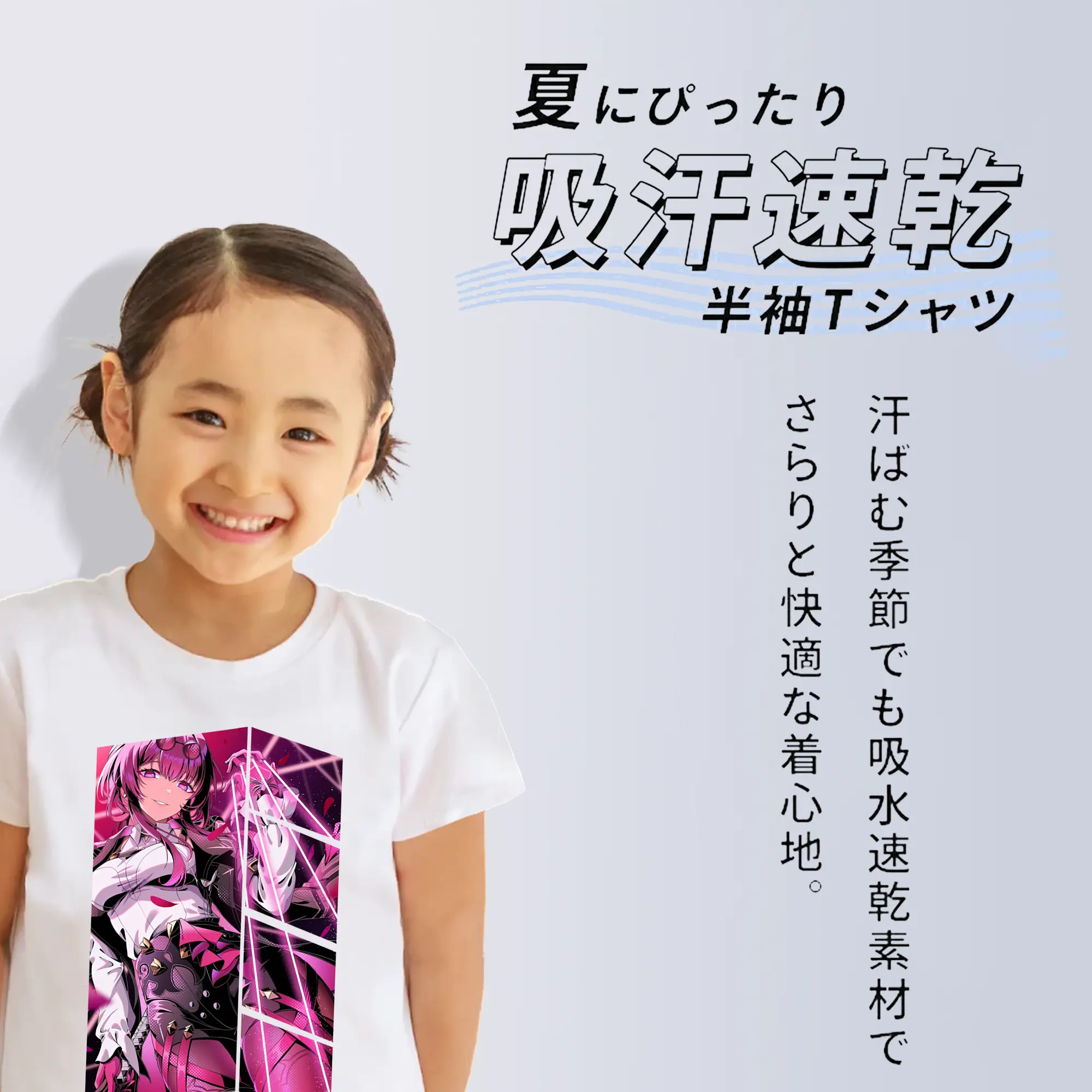 崩壊：スターレイル グッズ カフカ