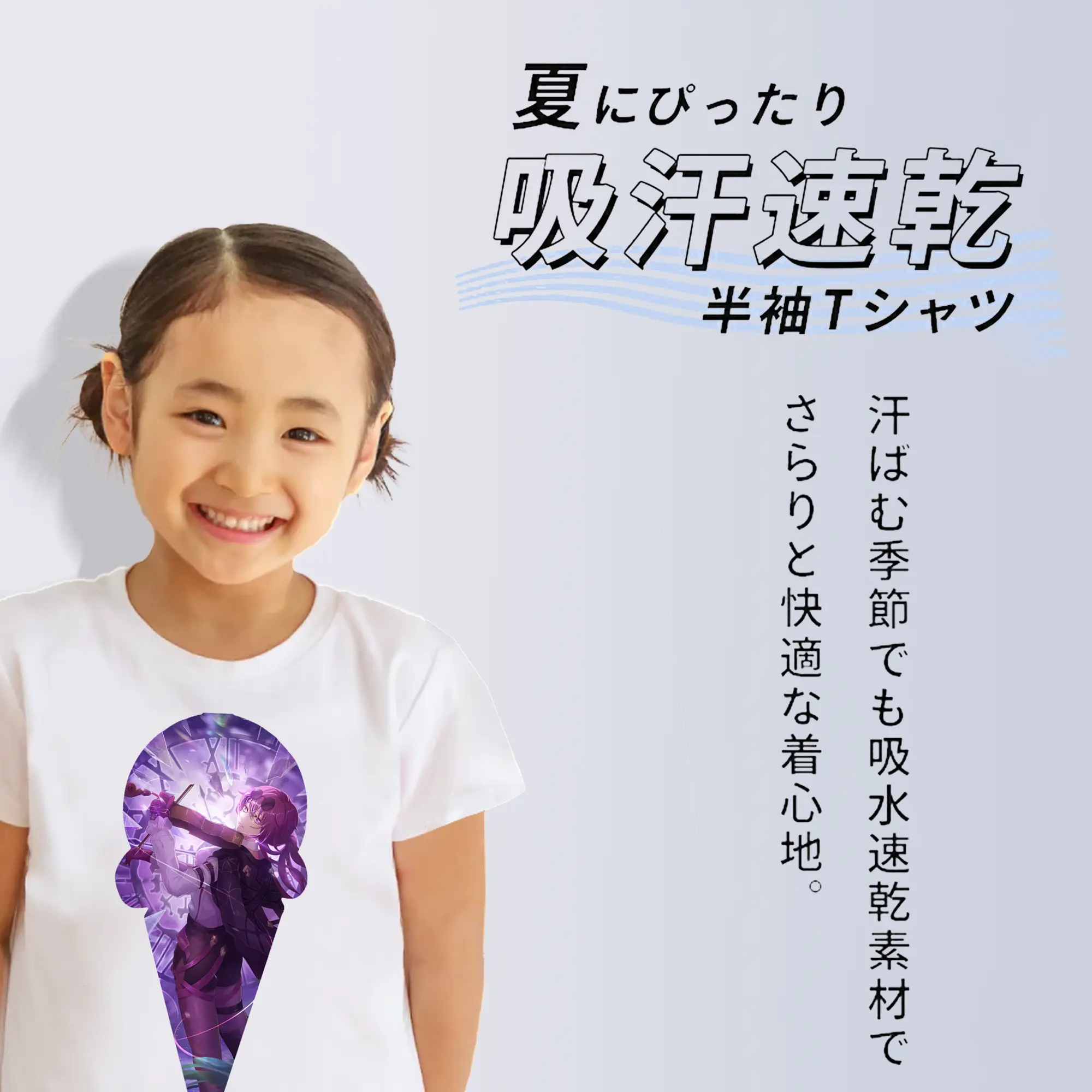 崩壊：スターレイル グッズ カフカ