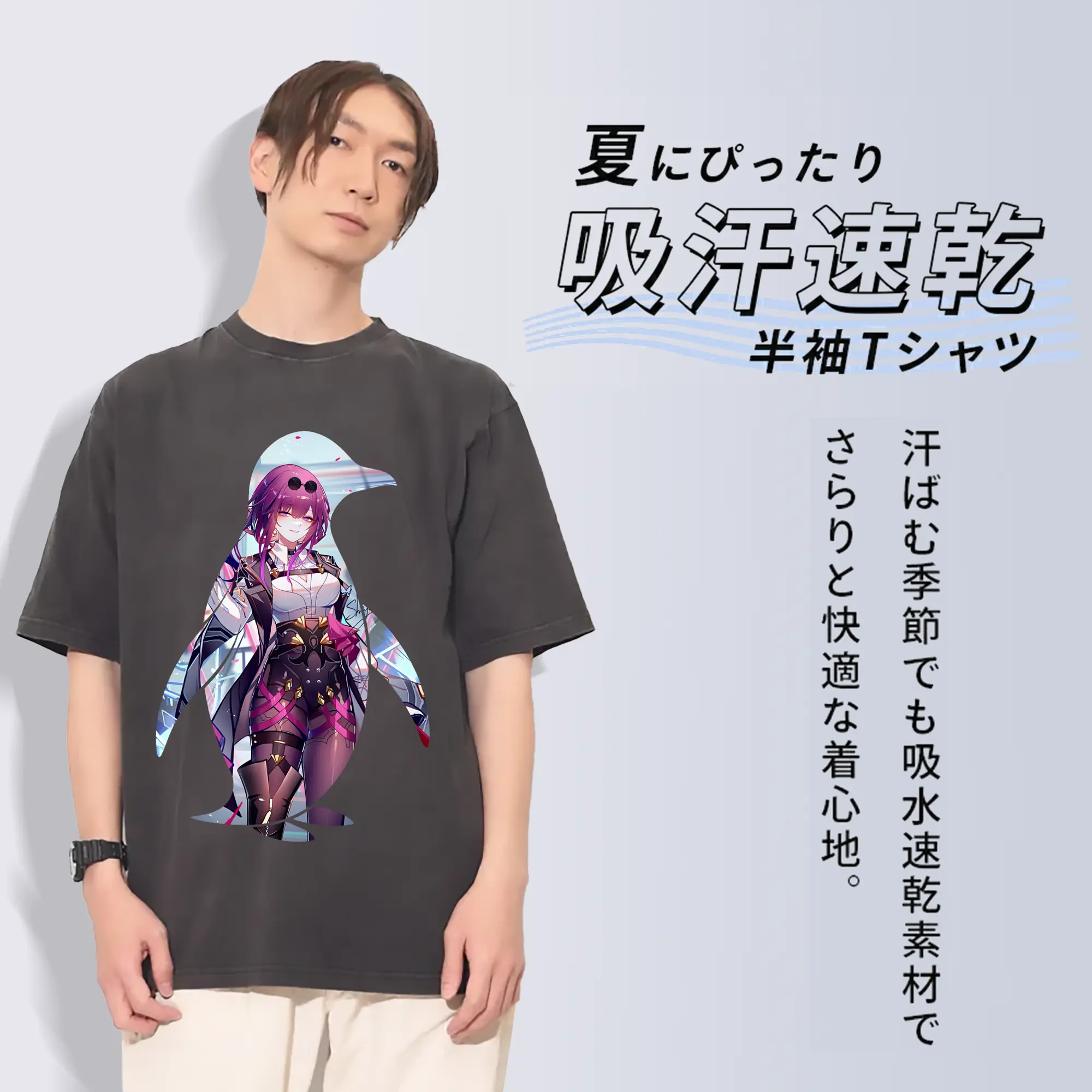 崩壊：スターレイル グッズ カフカ