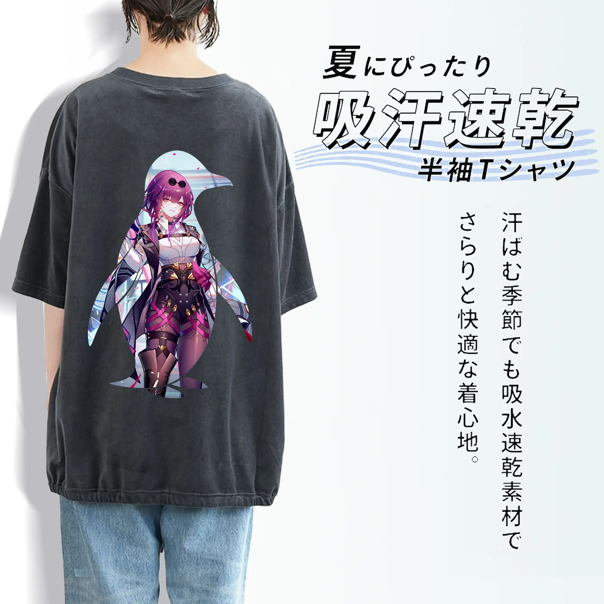 崩壊：スターレイル グッズ カフカ