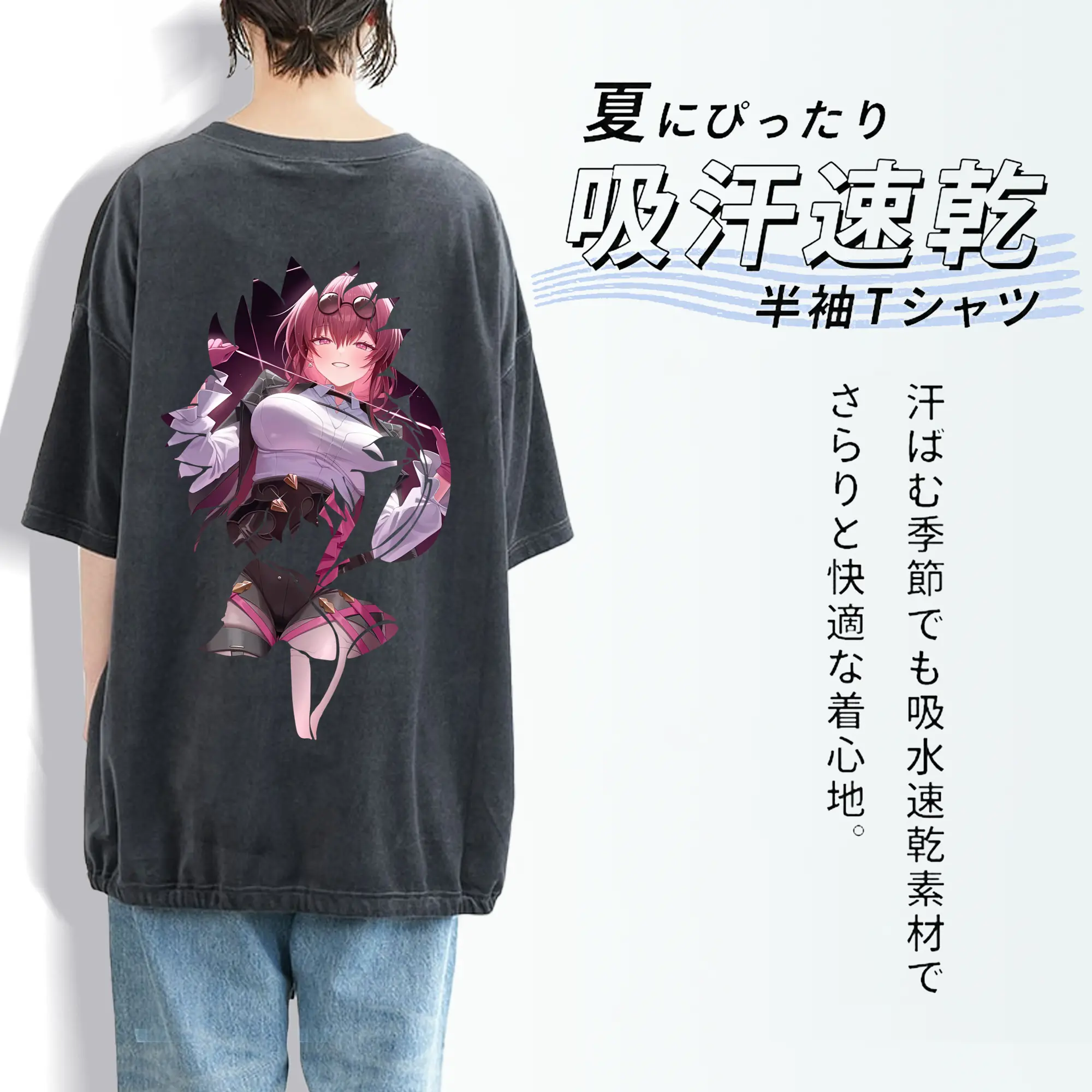 崩壊：スターレイル グッズ カフカ