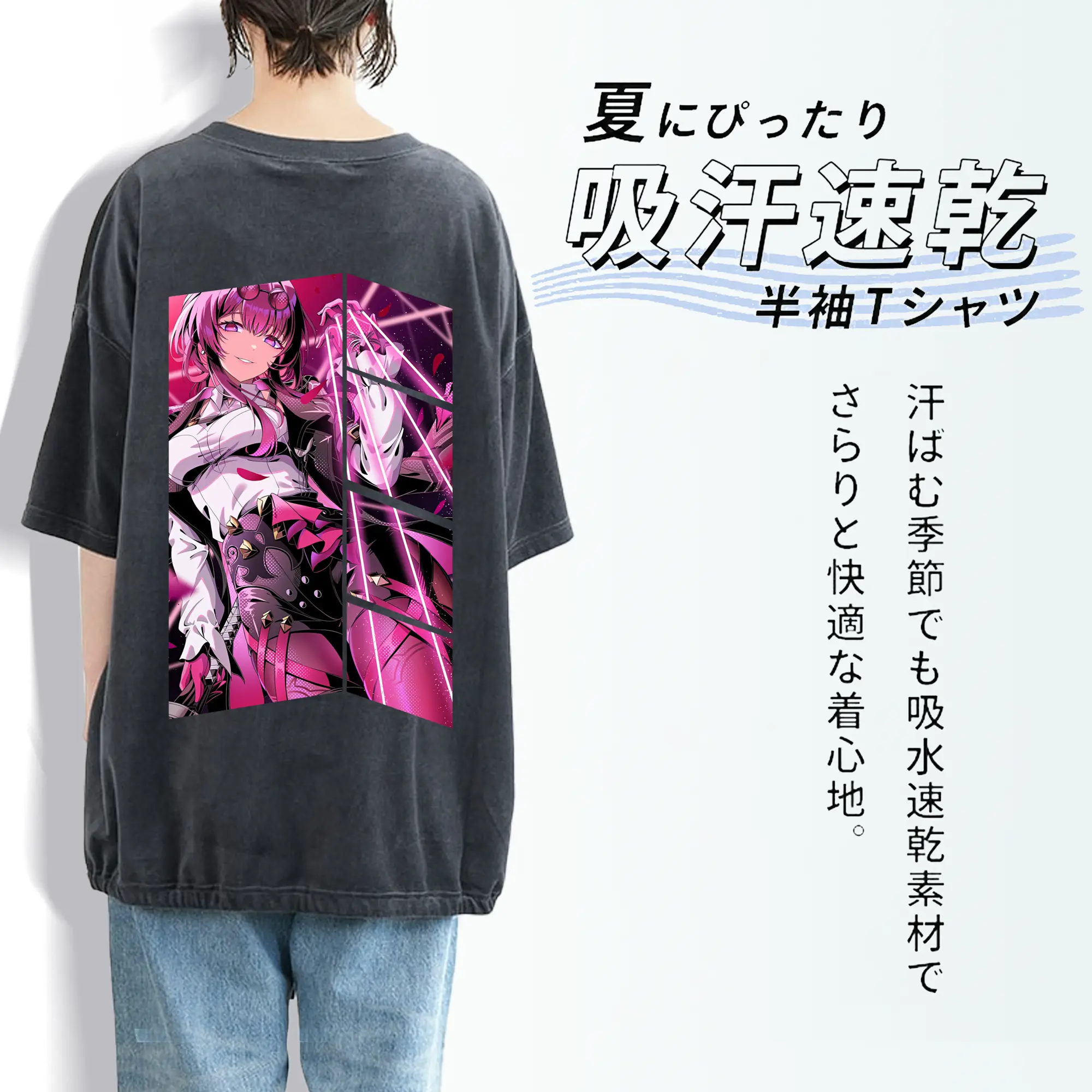 崩壊：スターレイル グッズ カフカ