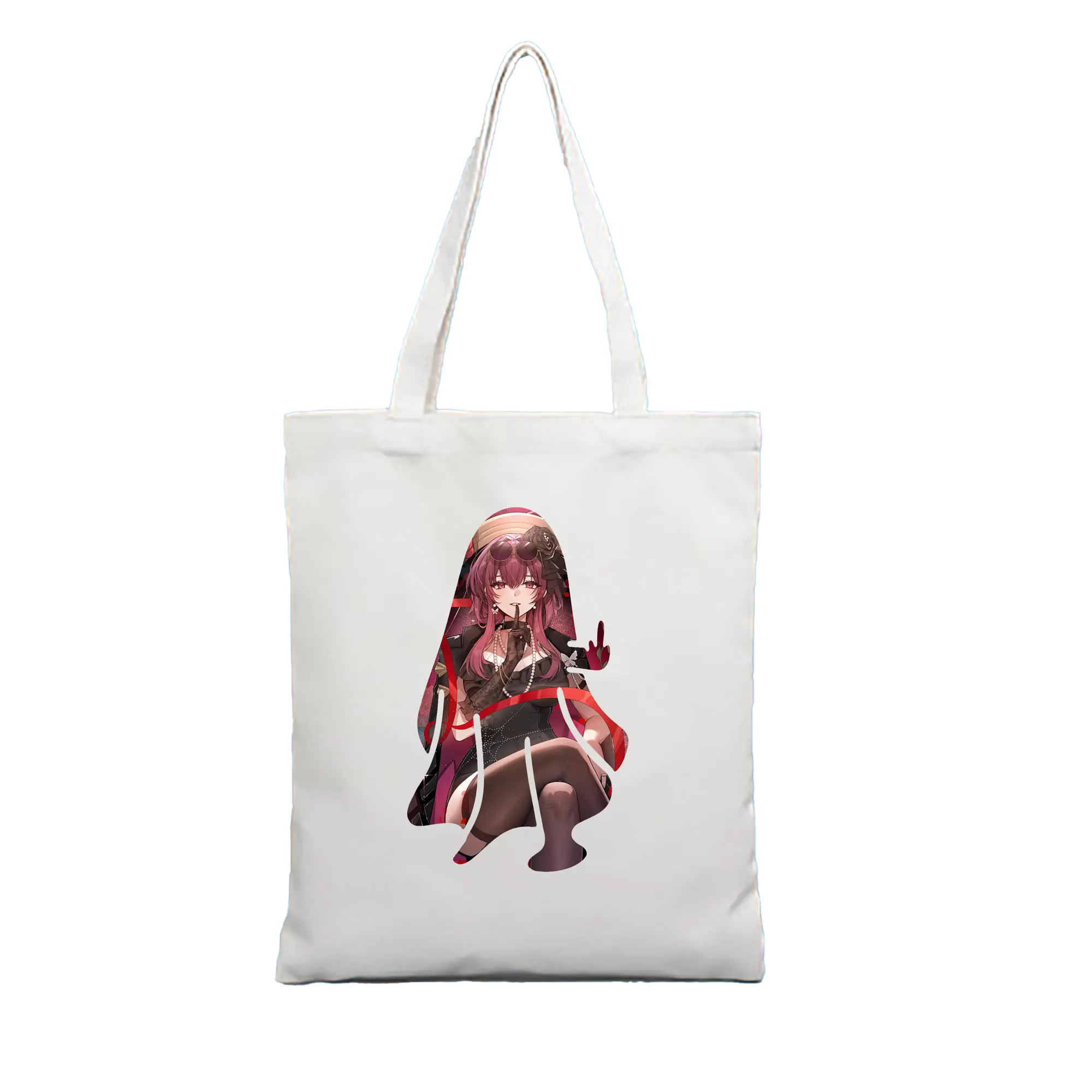 崩壊：スターレイル グッズ カフカ - 縦型キャンバス手提げバッグ（トートバッグ） ・ キャンバス素材 ・ ショッピング用 ・ 軽量 丈夫 お手入れ簡単