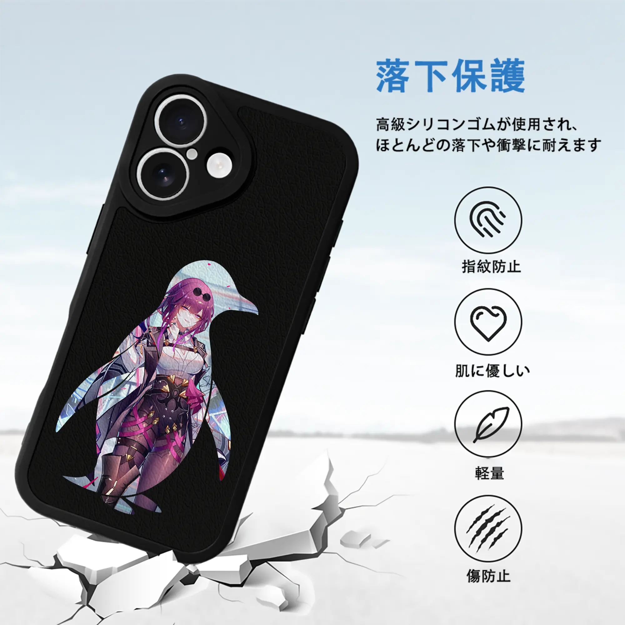 崩壊：スターレイル グッズ カフカ