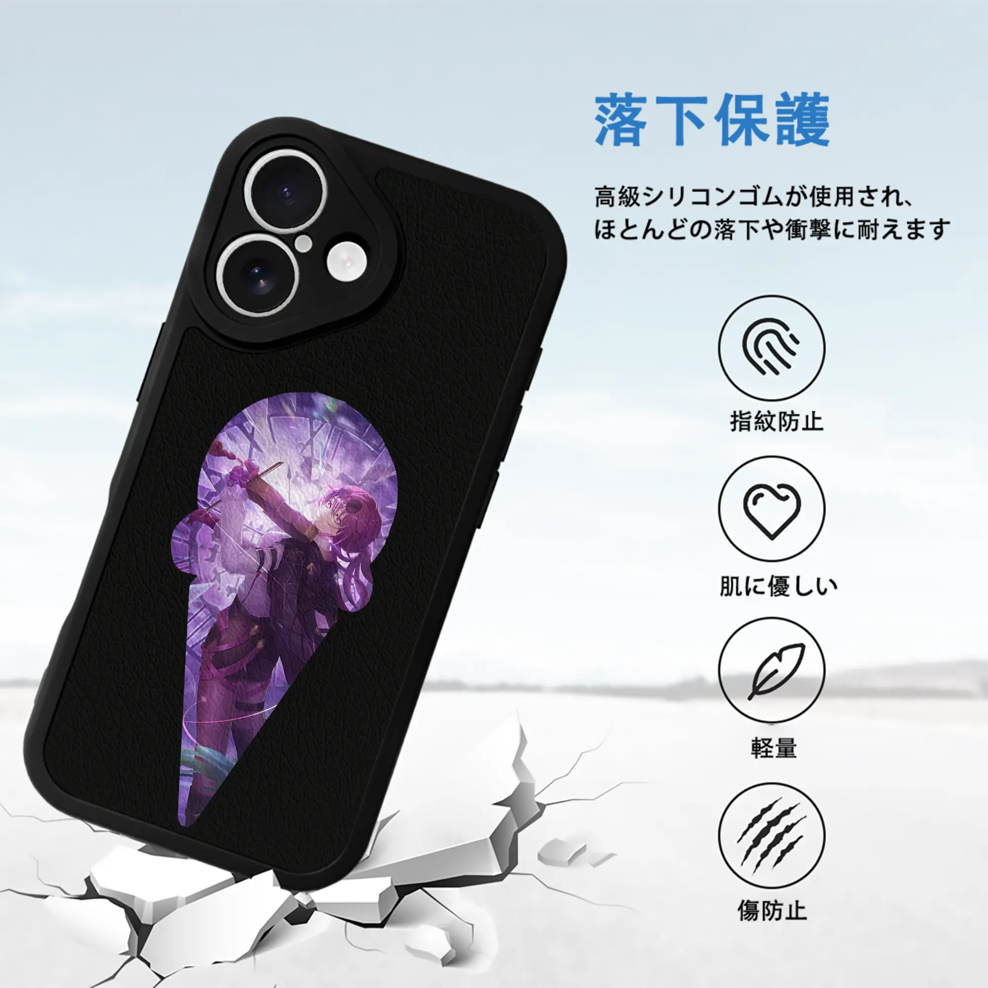 崩壊：スターレイル グッズ カフカ