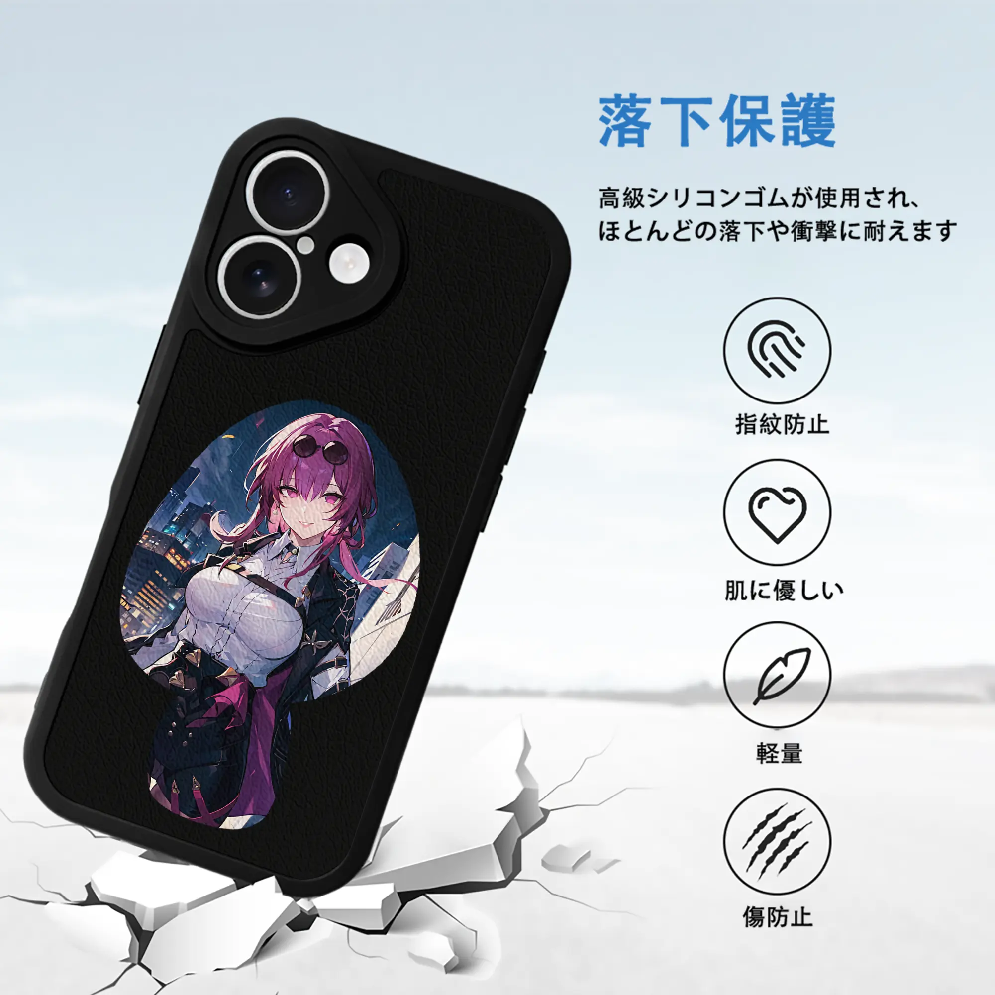 崩壊：スターレイル グッズ カフカ