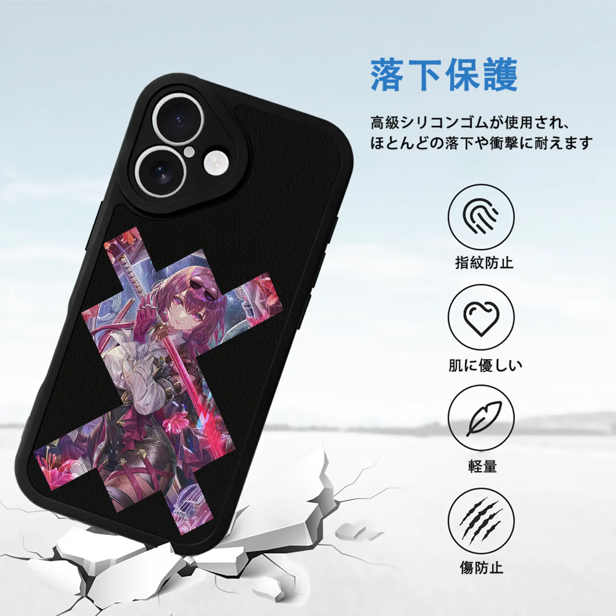 崩壊：スターレイル グッズ カフカ