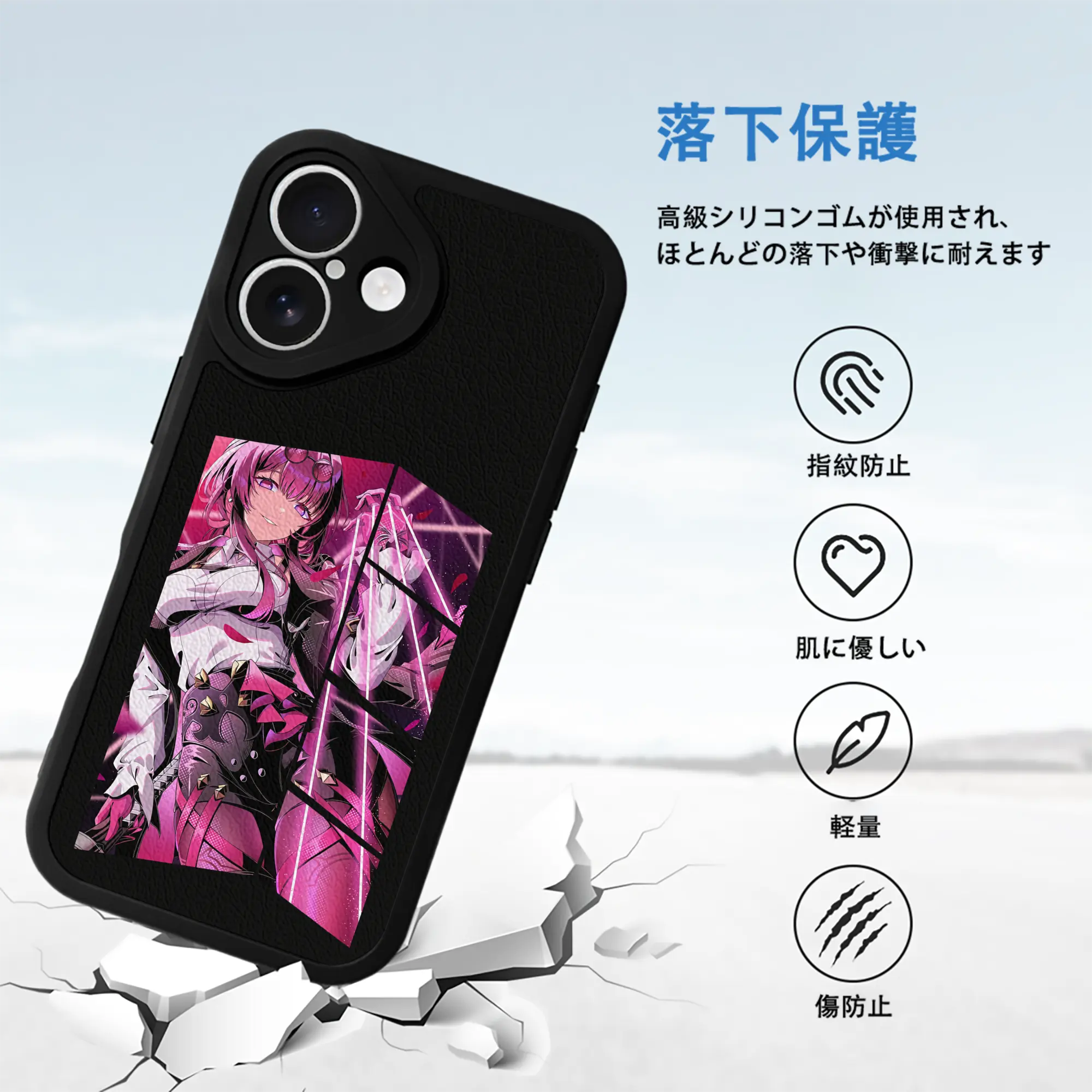 崩壊：スターレイル グッズ カフカ