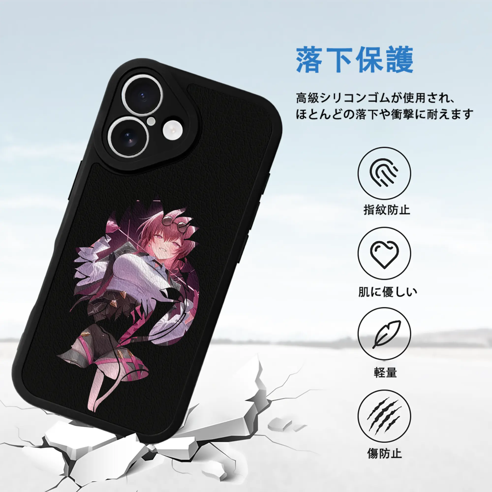 崩壊：スターレイル グッズ カフカ