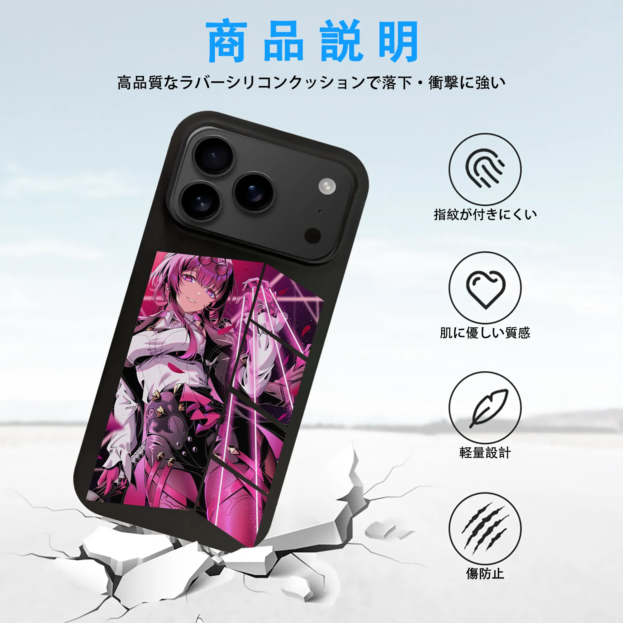 崩壊：スターレイル グッズ カフカ