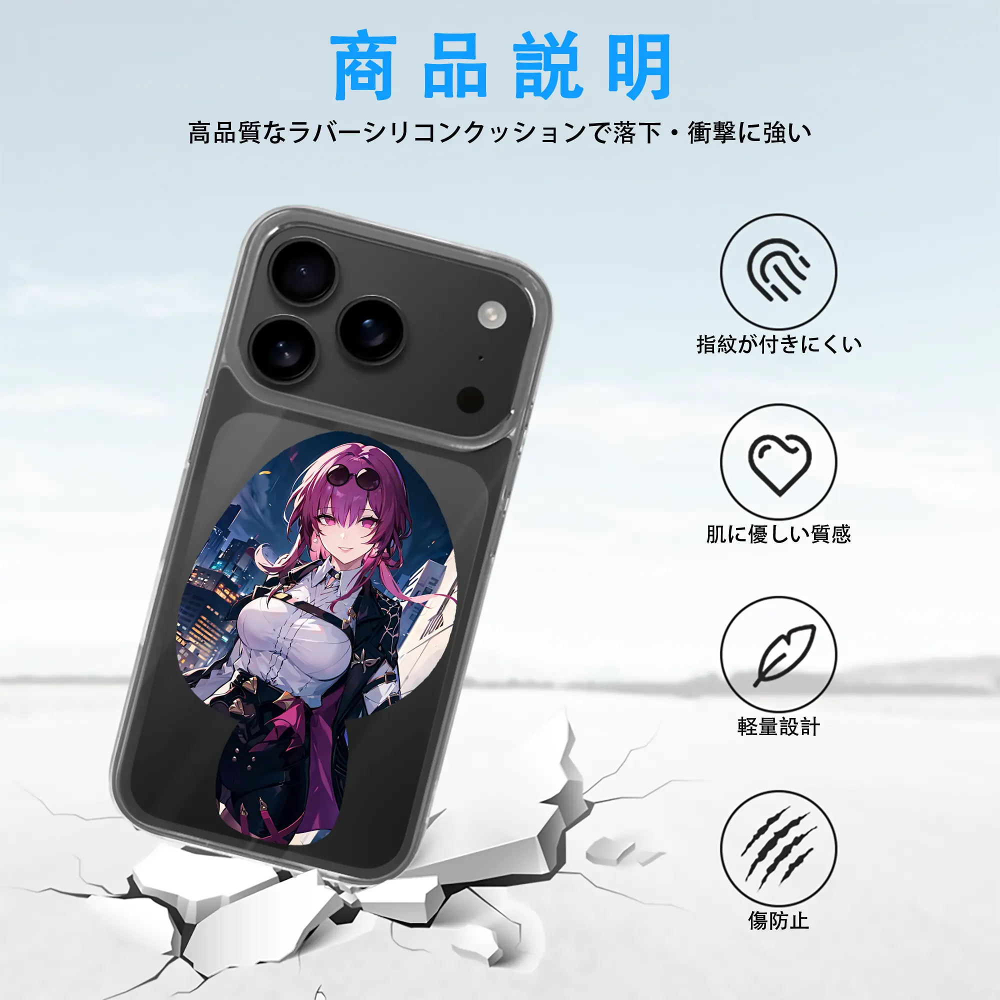 崩壊：スターレイル グッズ カフカ