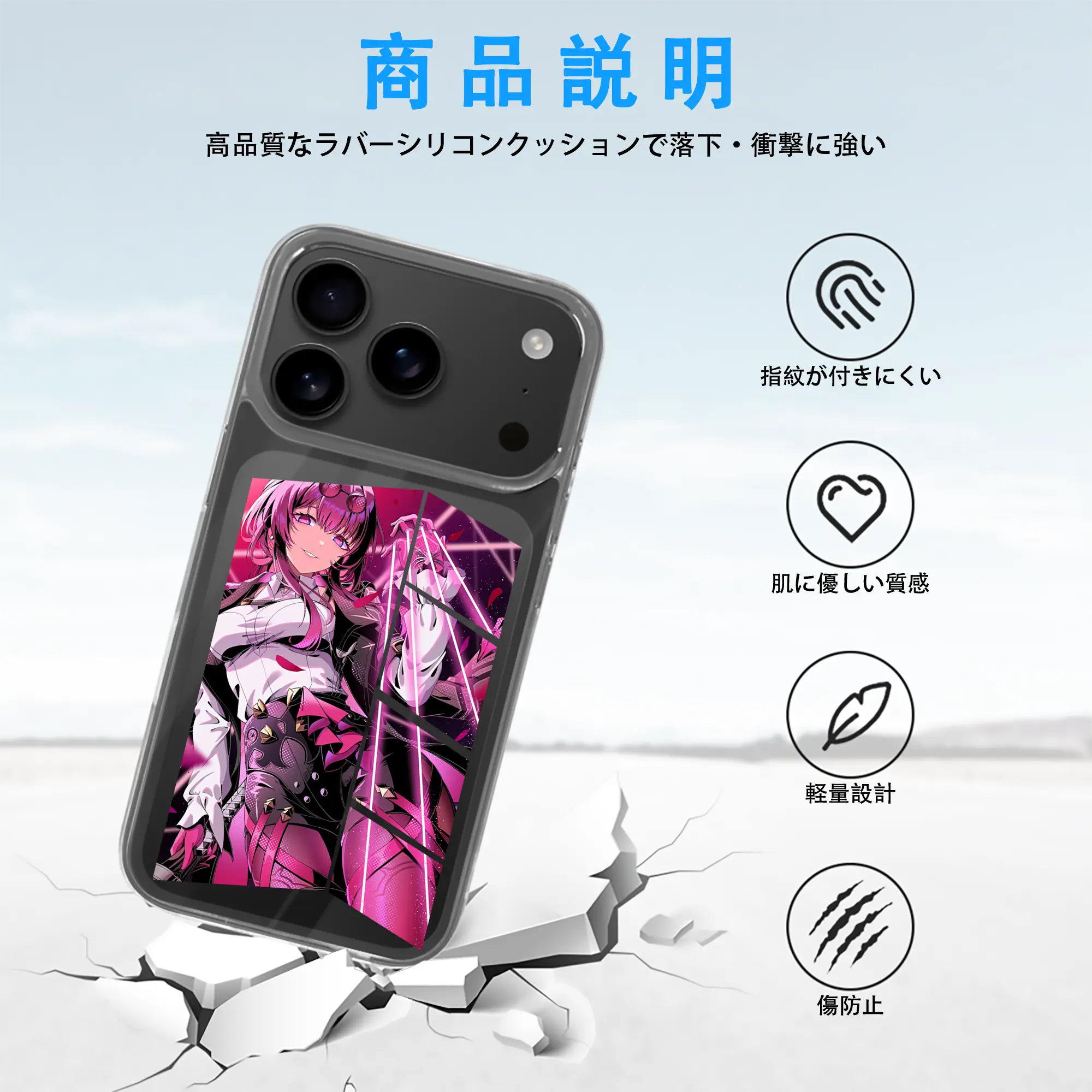 崩壊：スターレイル グッズ カフカ