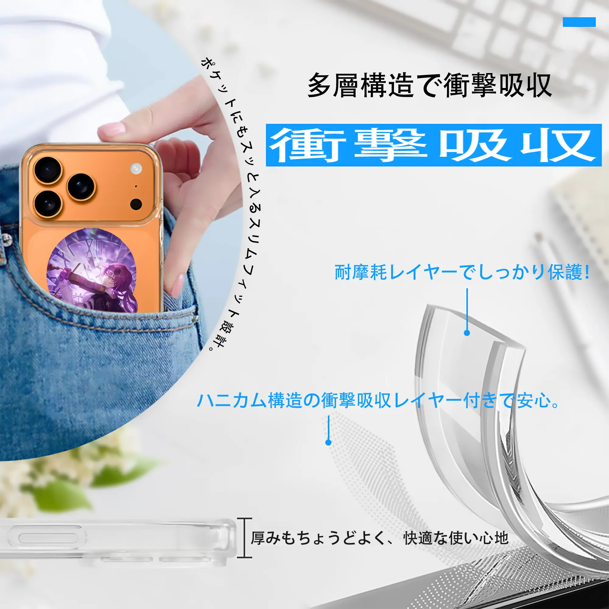 崩壊：スターレイル グッズ カフカ