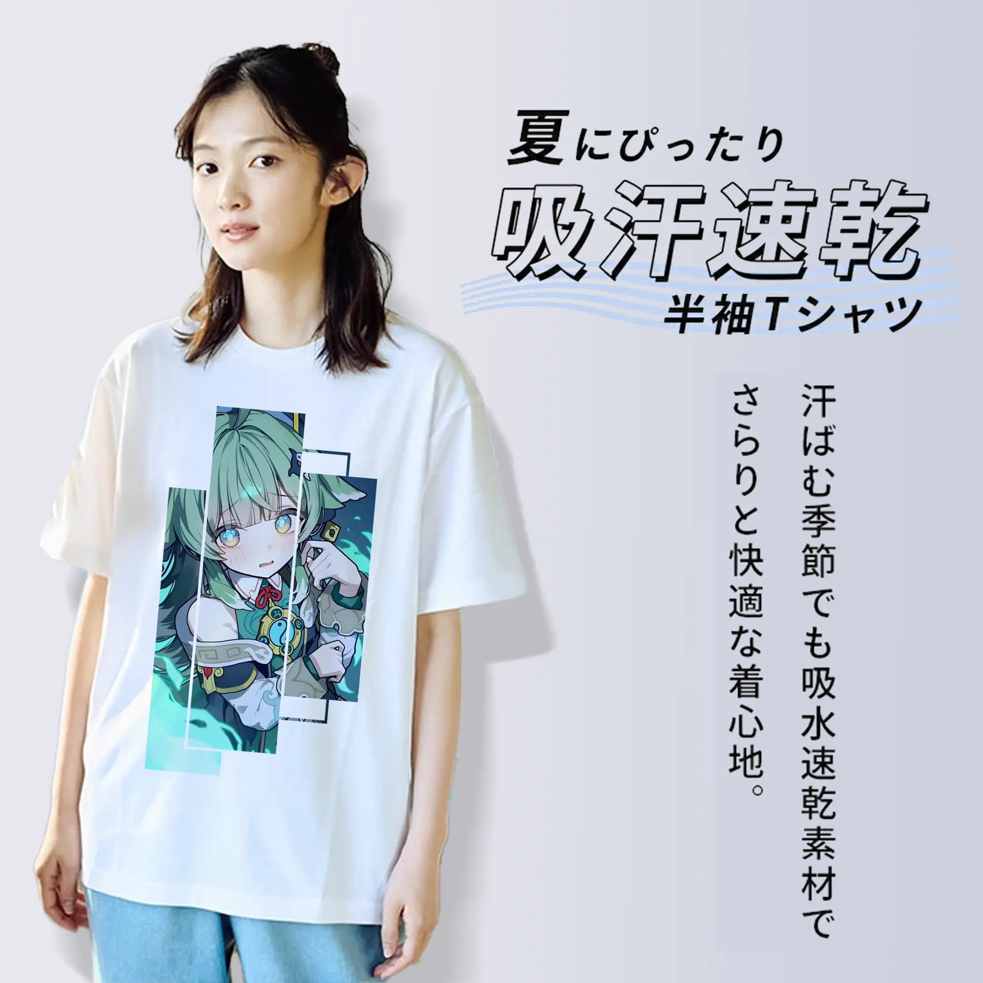 崩壊：スターレイル グッズ フォフォ