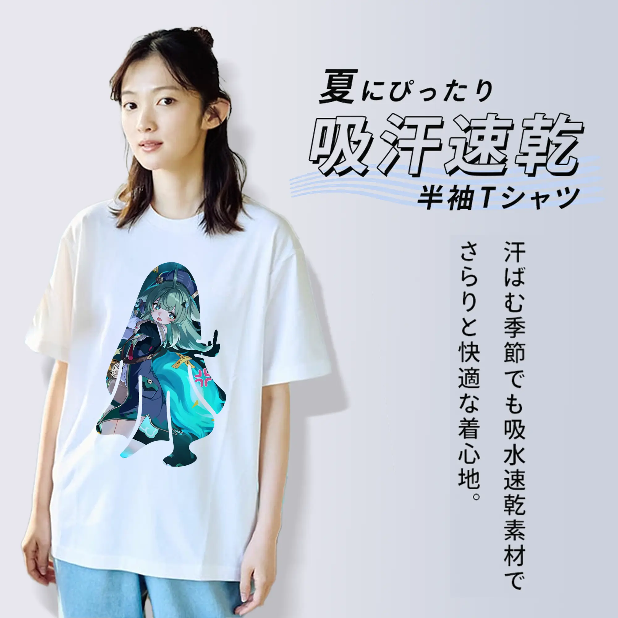 崩壊：スターレイル グッズ フォフォ