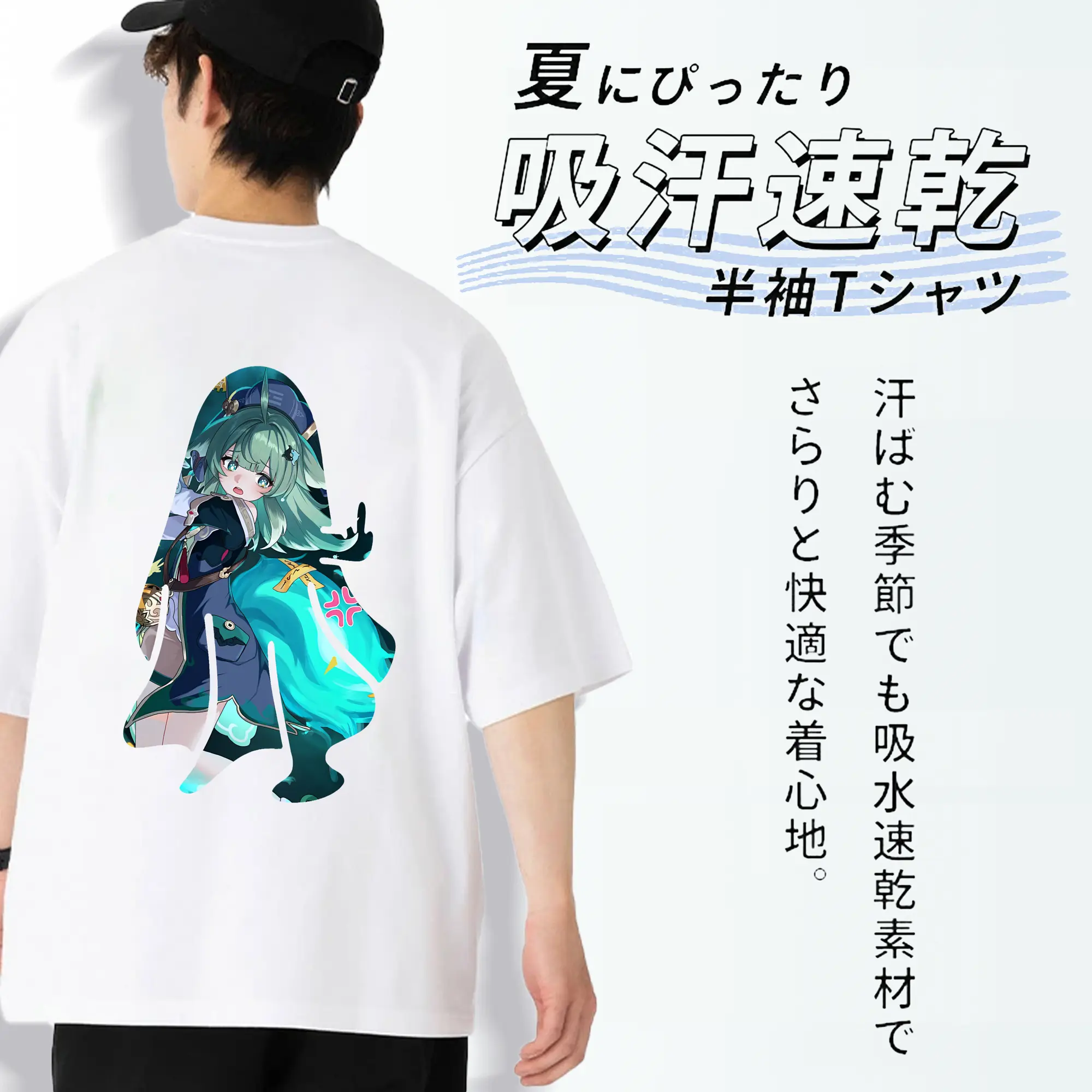 崩壊：スターレイル グッズ フォフォ