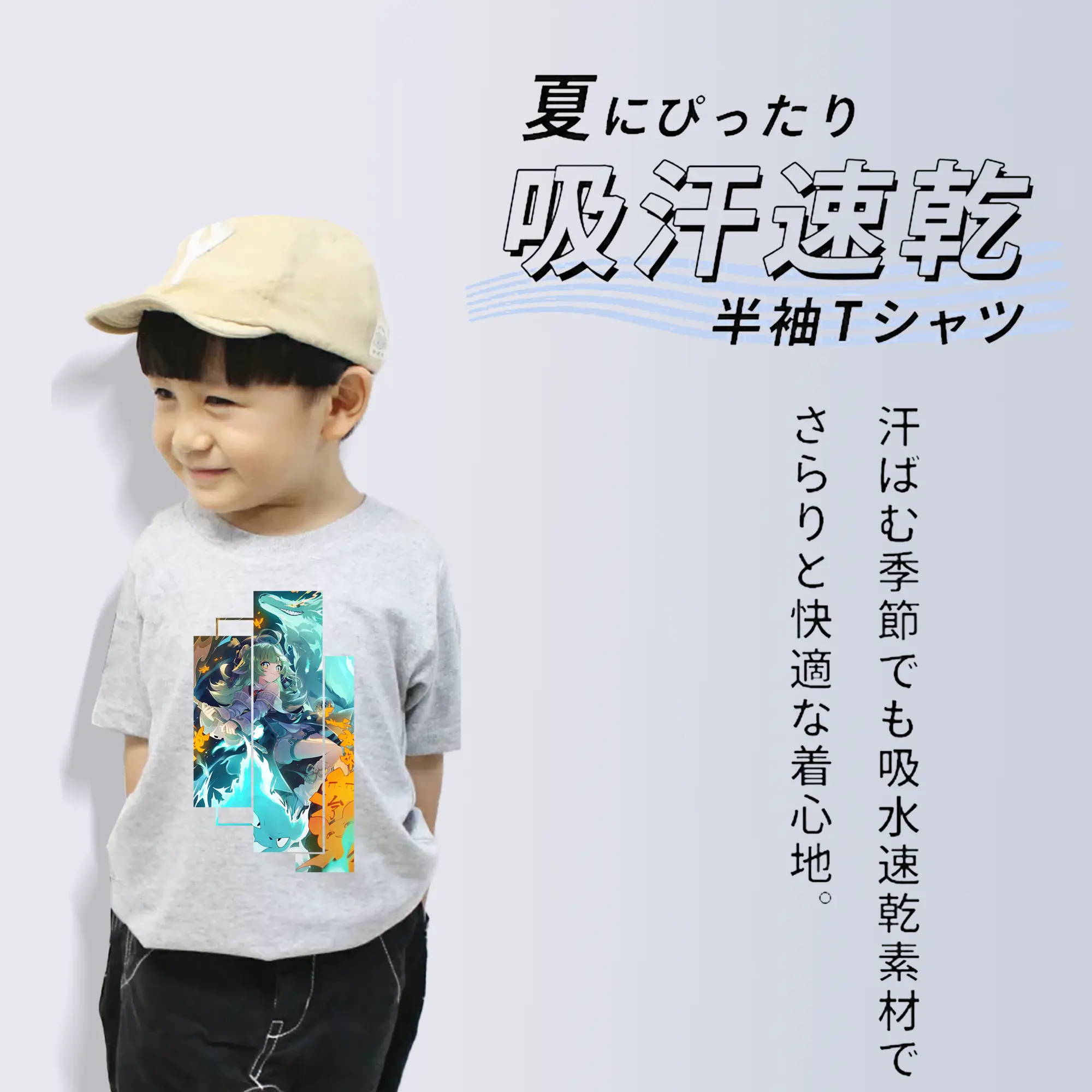 崩壊：スターレイル グッズ フォフォ