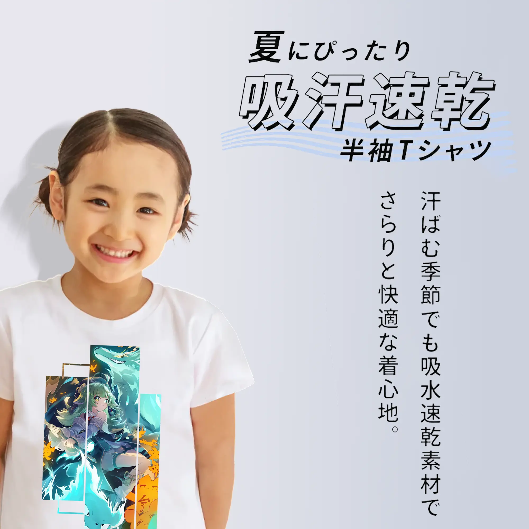 崩壊：スターレイル グッズ フォフォ