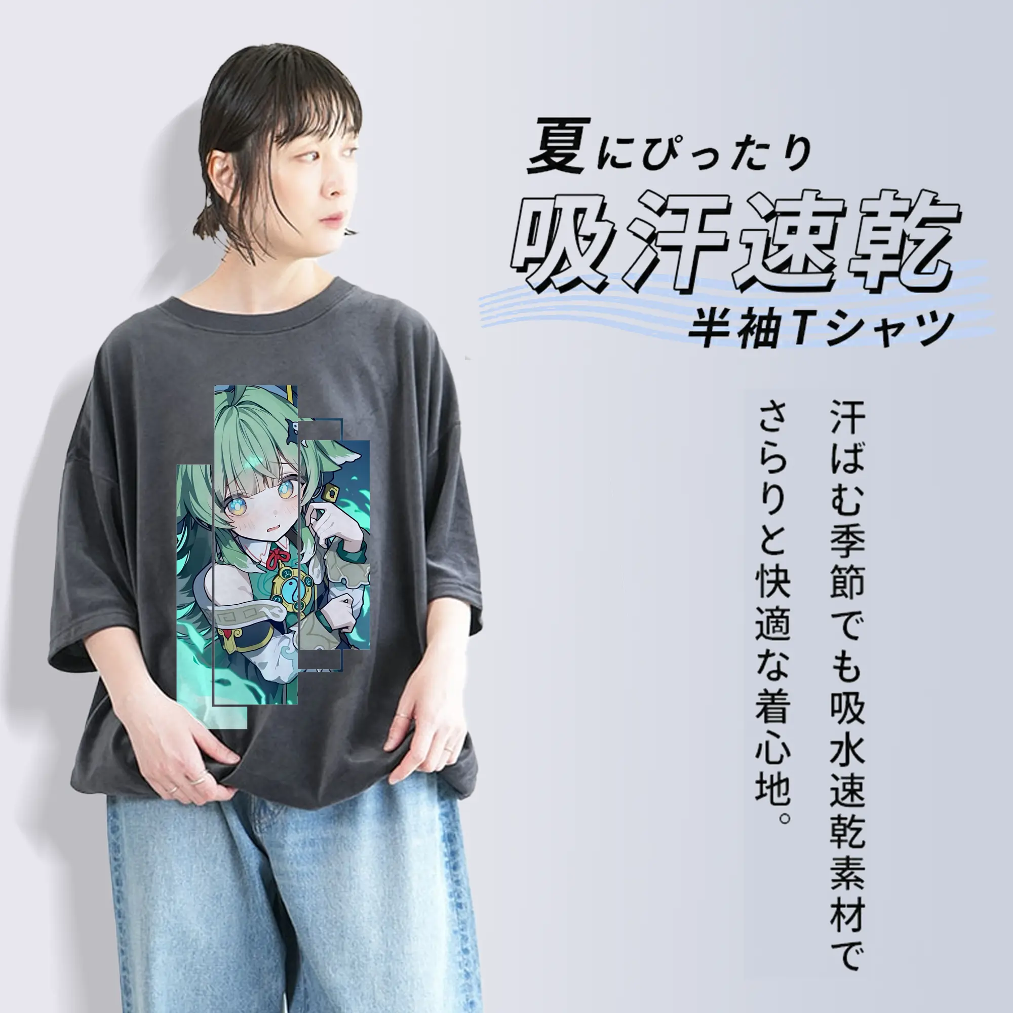 崩壊：スターレイル グッズ フォフォ