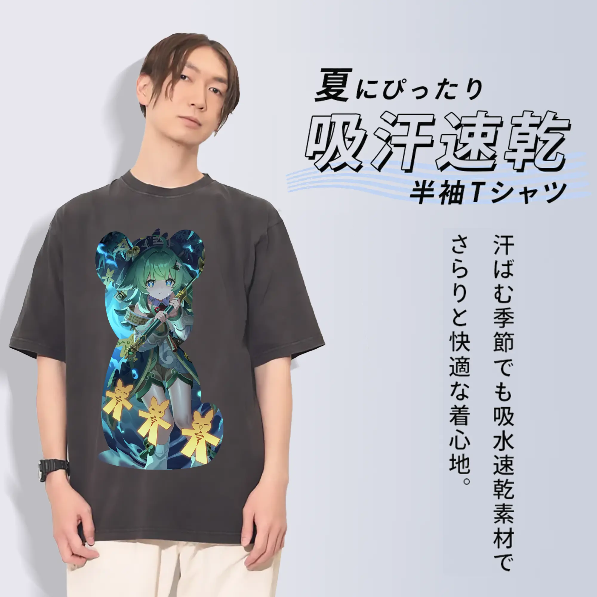 崩壊：スターレイル グッズ フォフォ