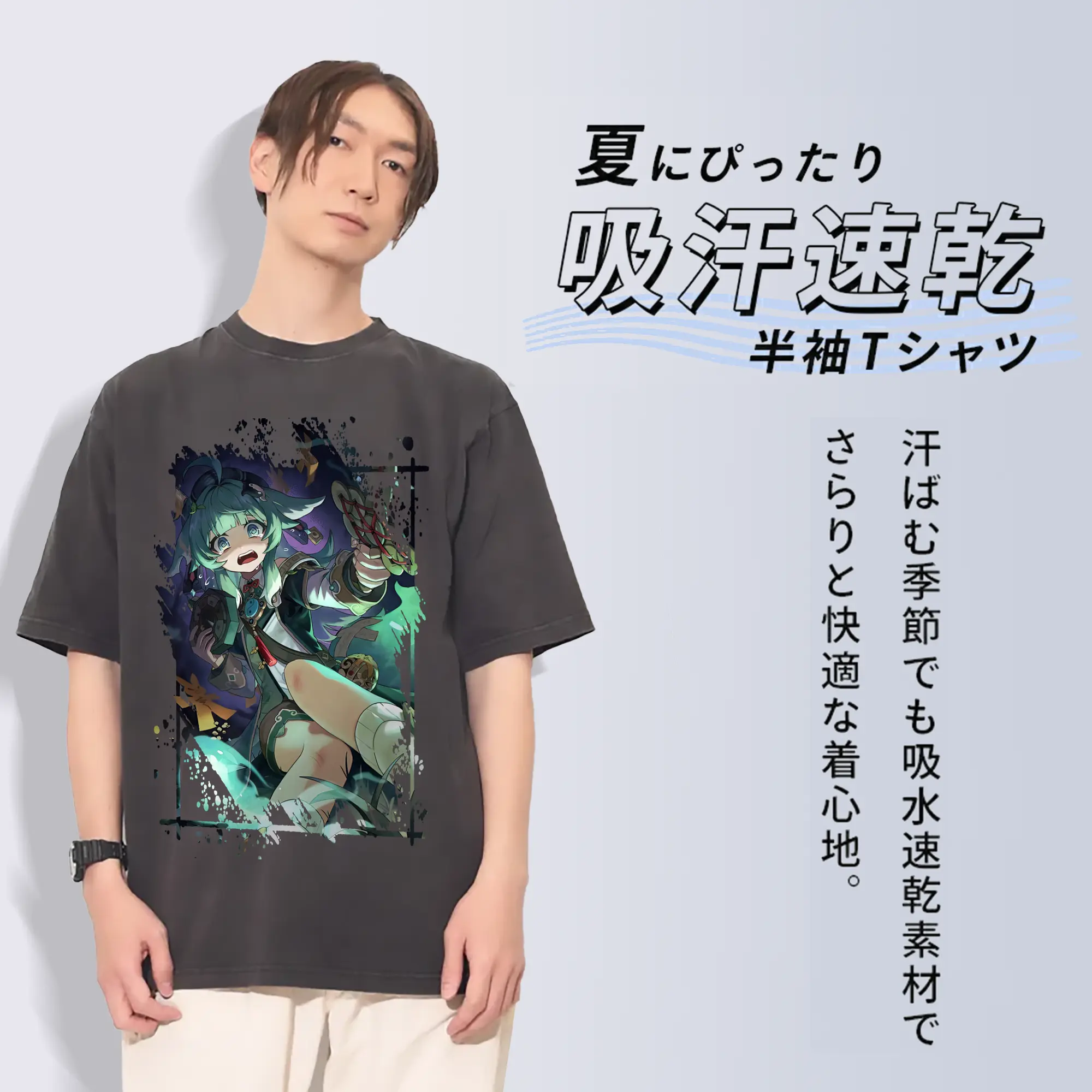 崩壊：スターレイル グッズ フォフォ