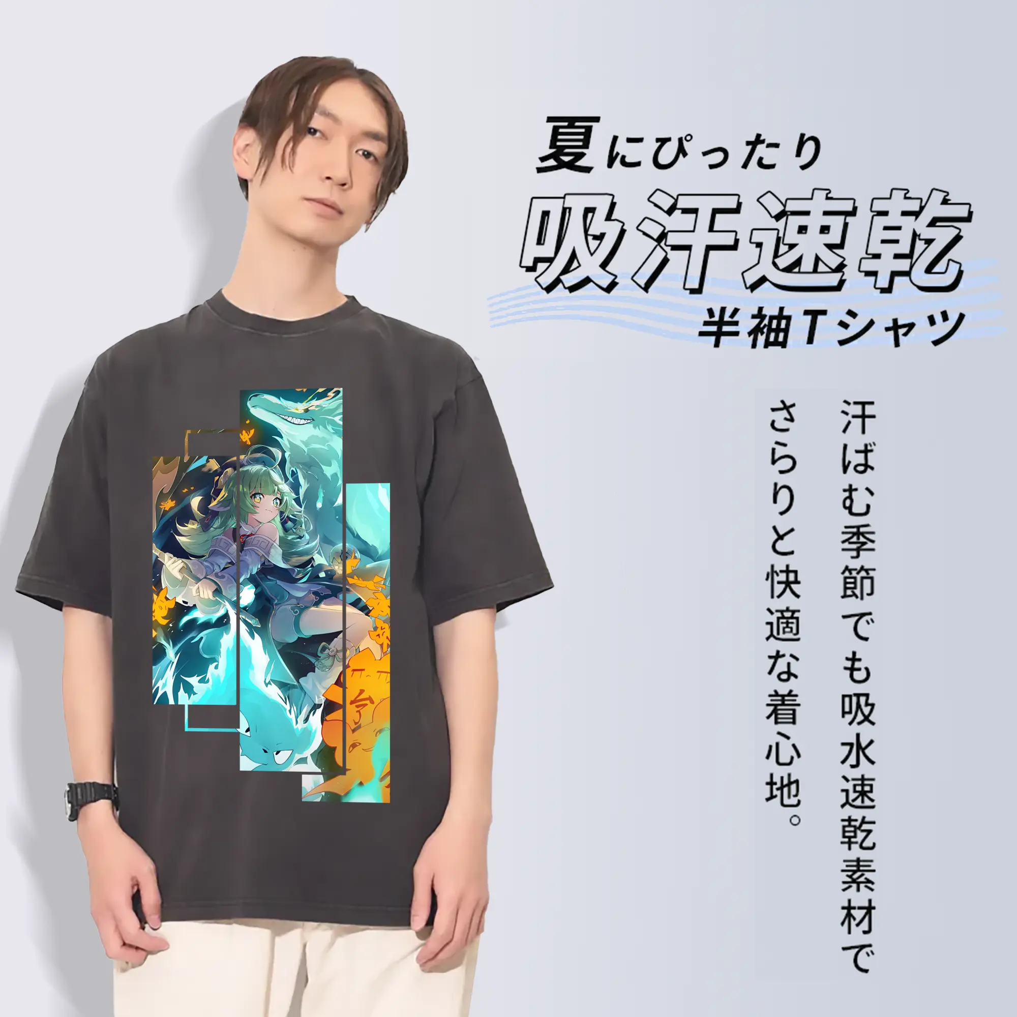 崩壊：スターレイル グッズ フォフォ