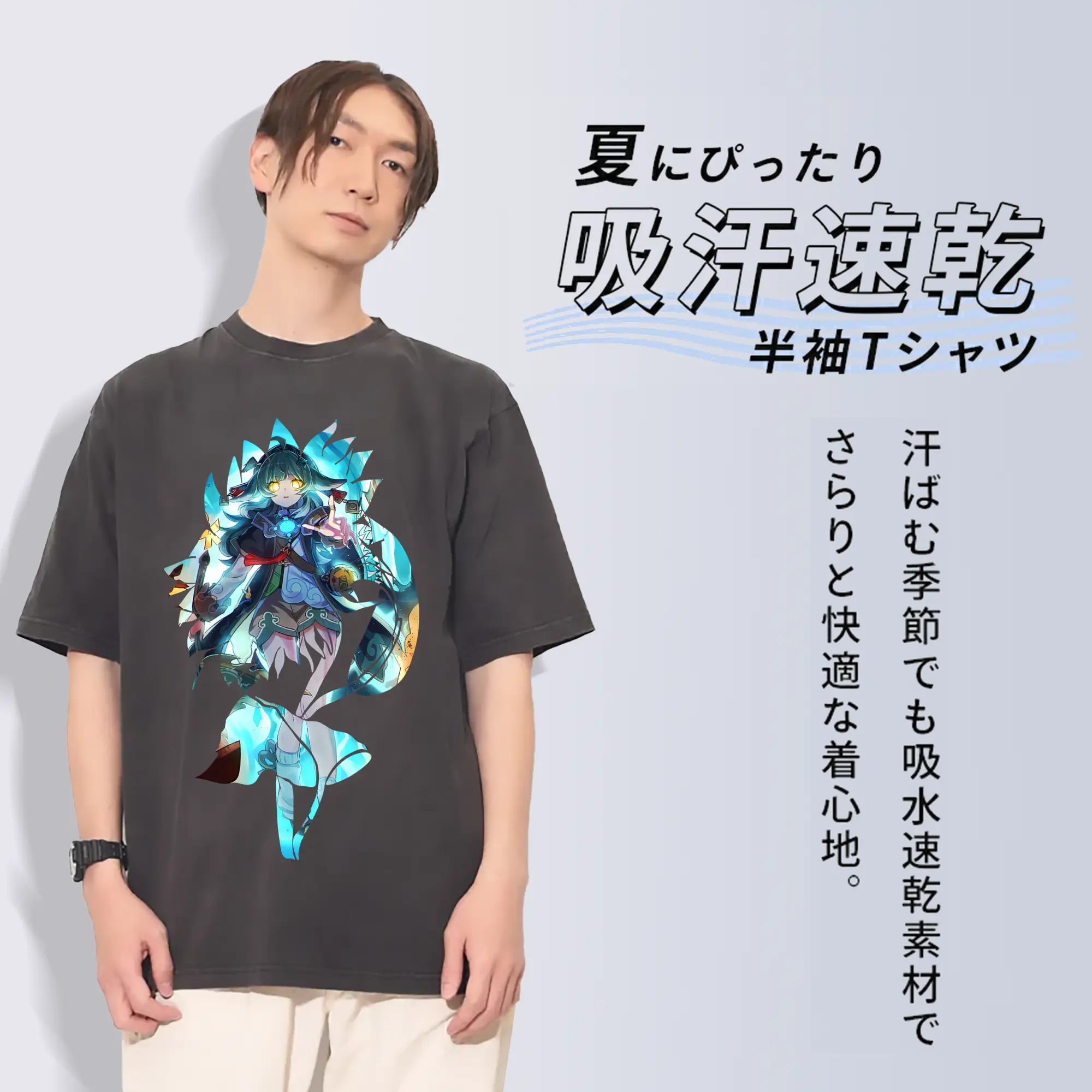 崩壊：スターレイル グッズ フォフォ