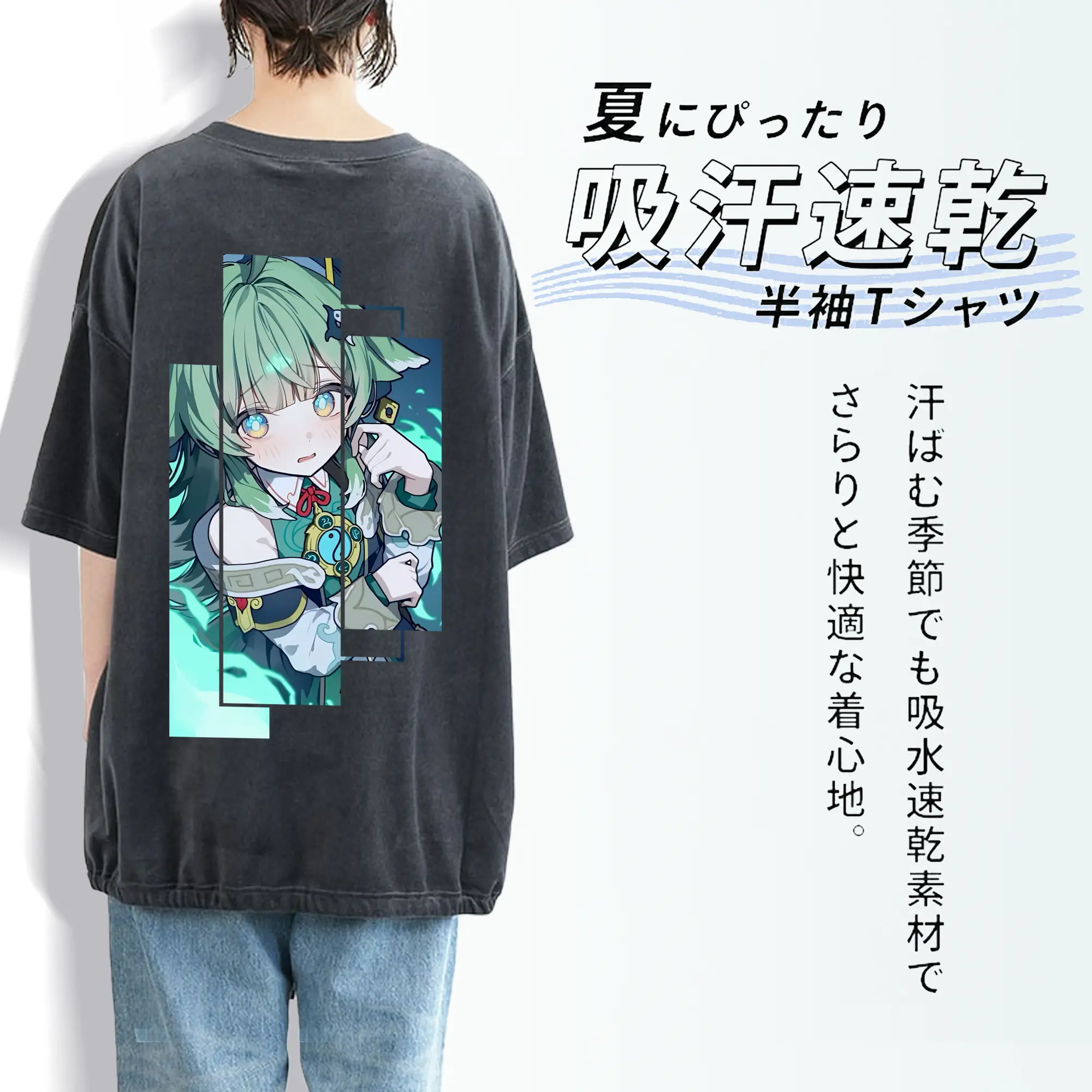 崩壊：スターレイル グッズ フォフォ