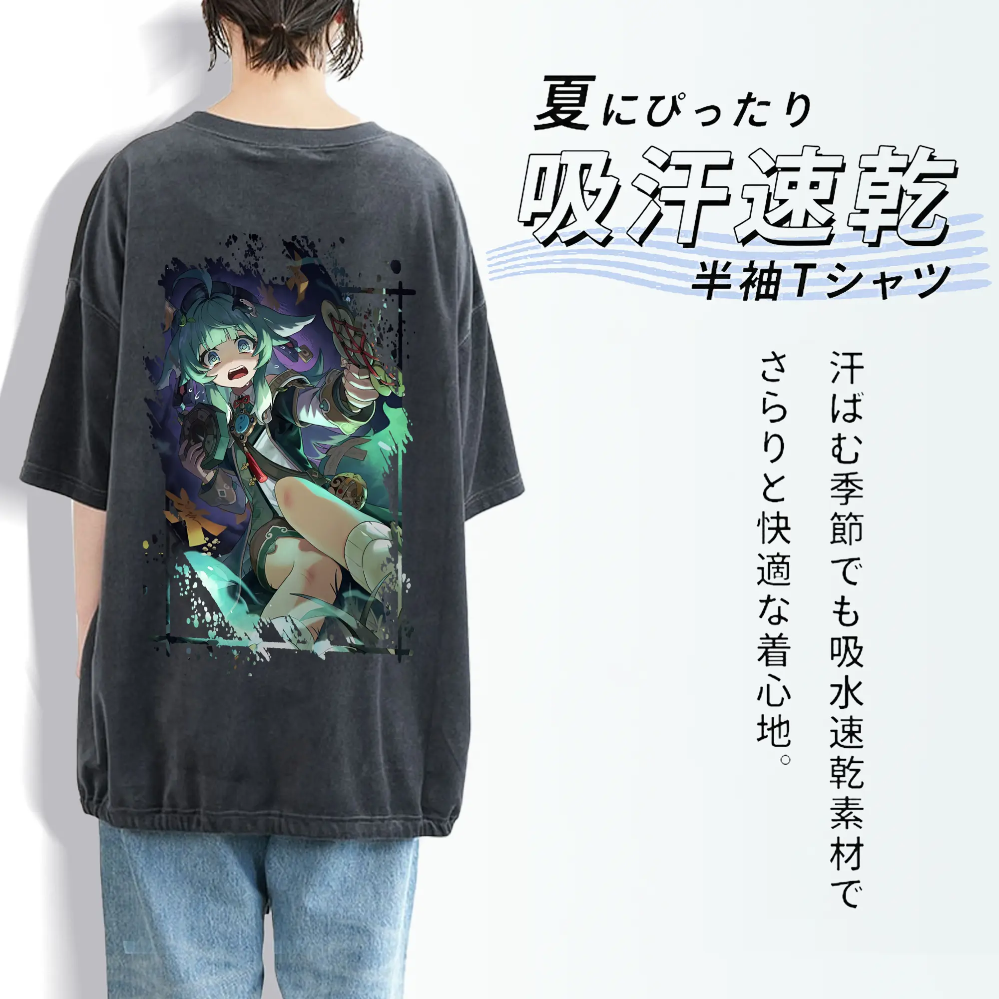 崩壊：スターレイル グッズ フォフォ