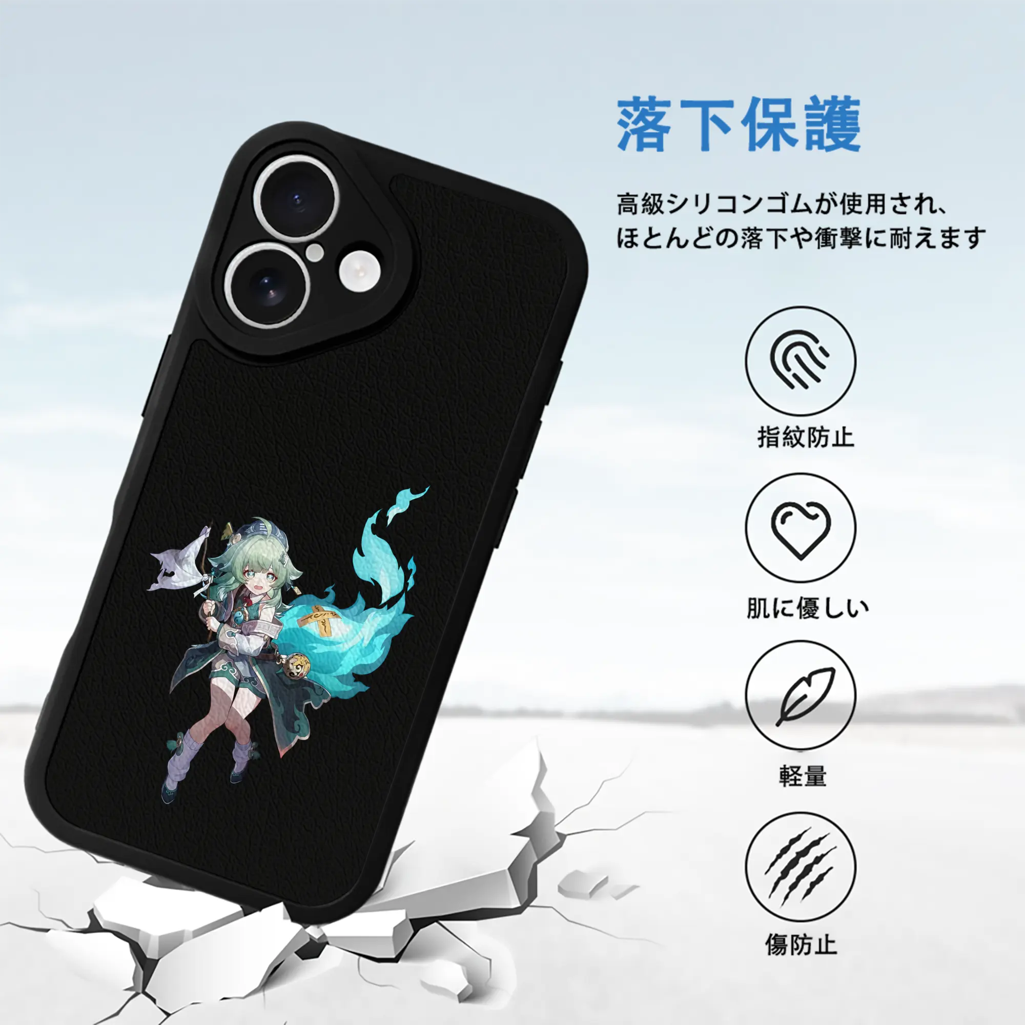 崩壊：スターレイル グッズ フォフォ