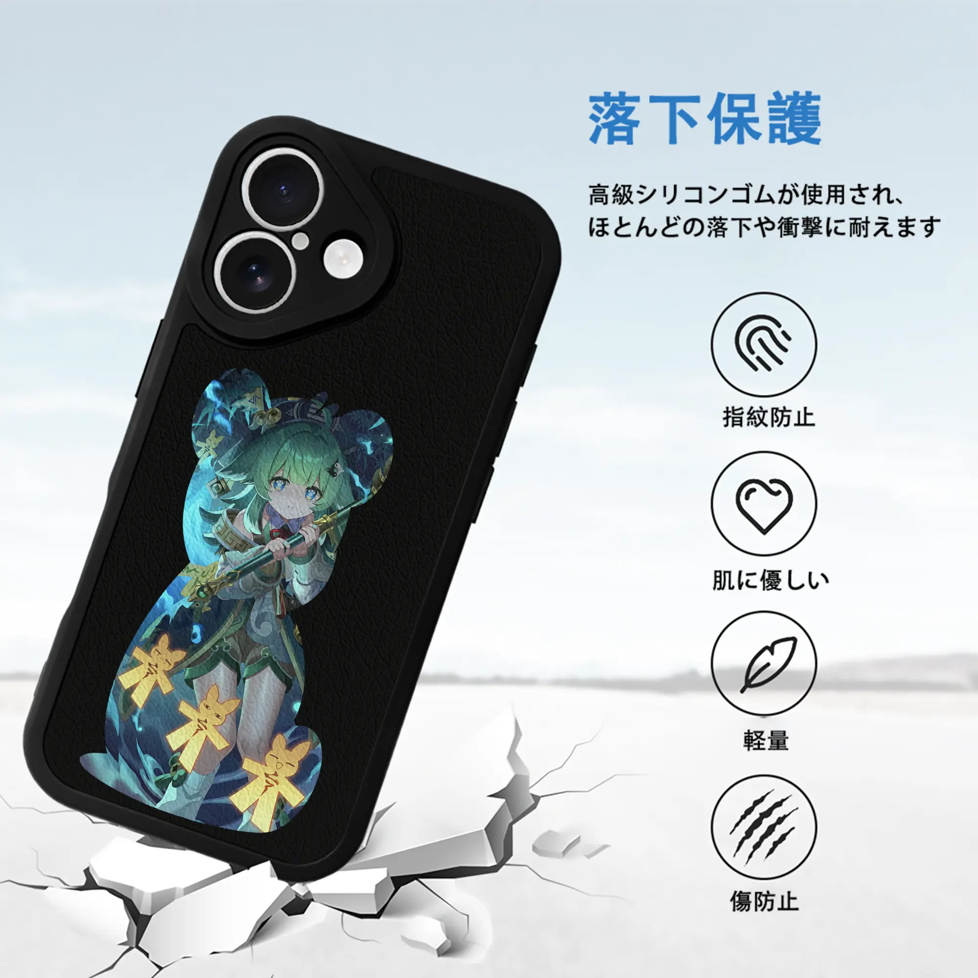 崩壊：スターレイル グッズ フォフォ