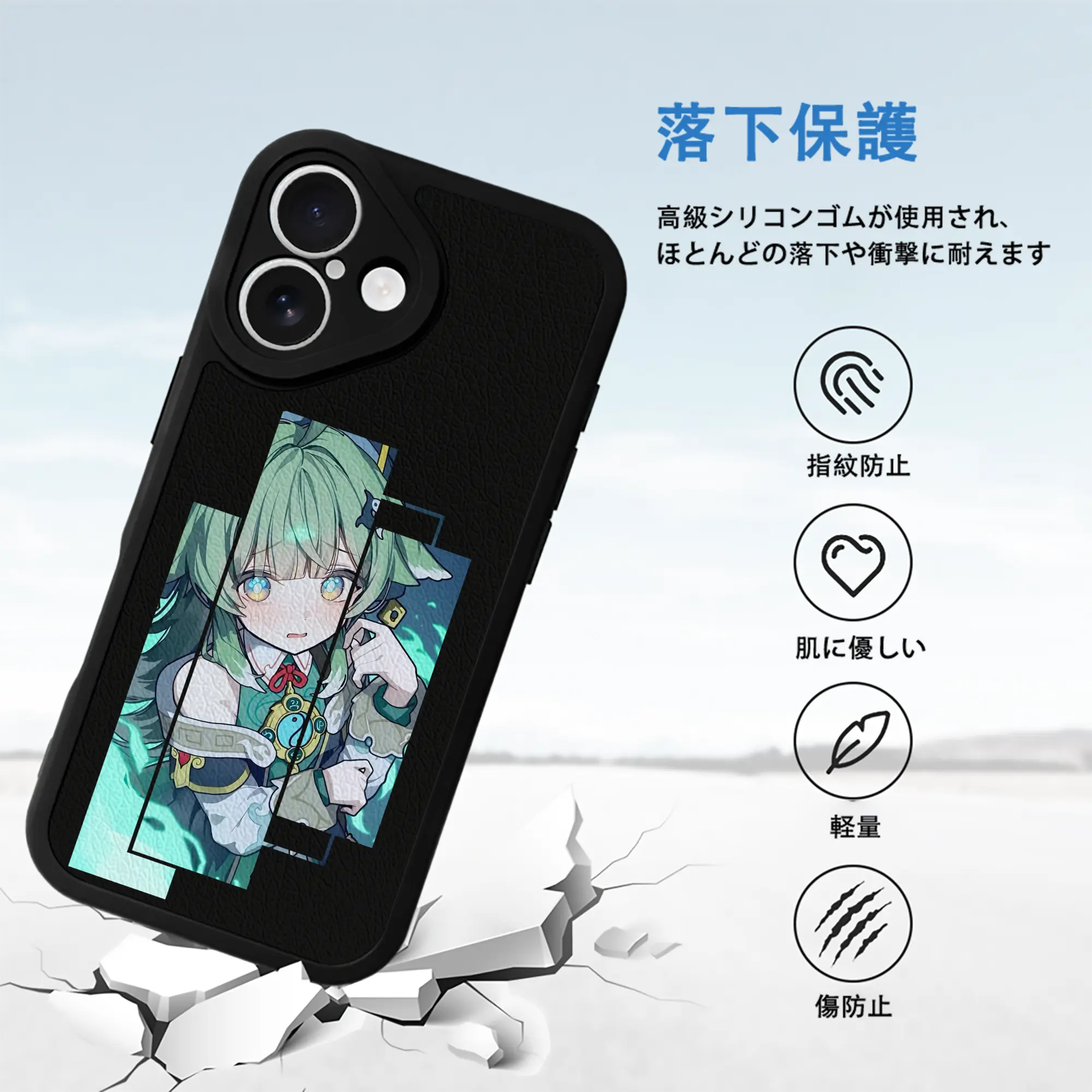 崩壊：スターレイル グッズ フォフォ