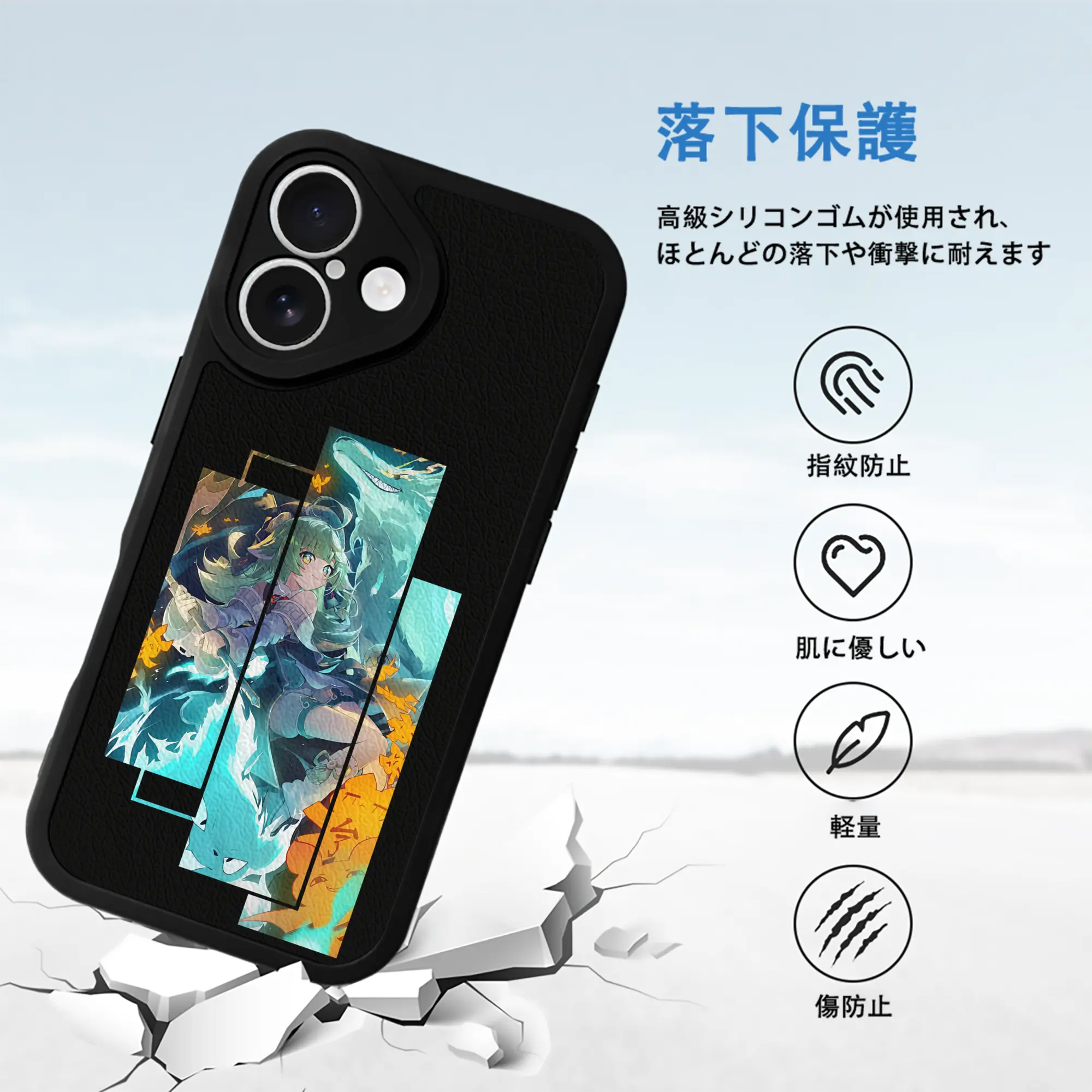 崩壊：スターレイル グッズ フォフォ