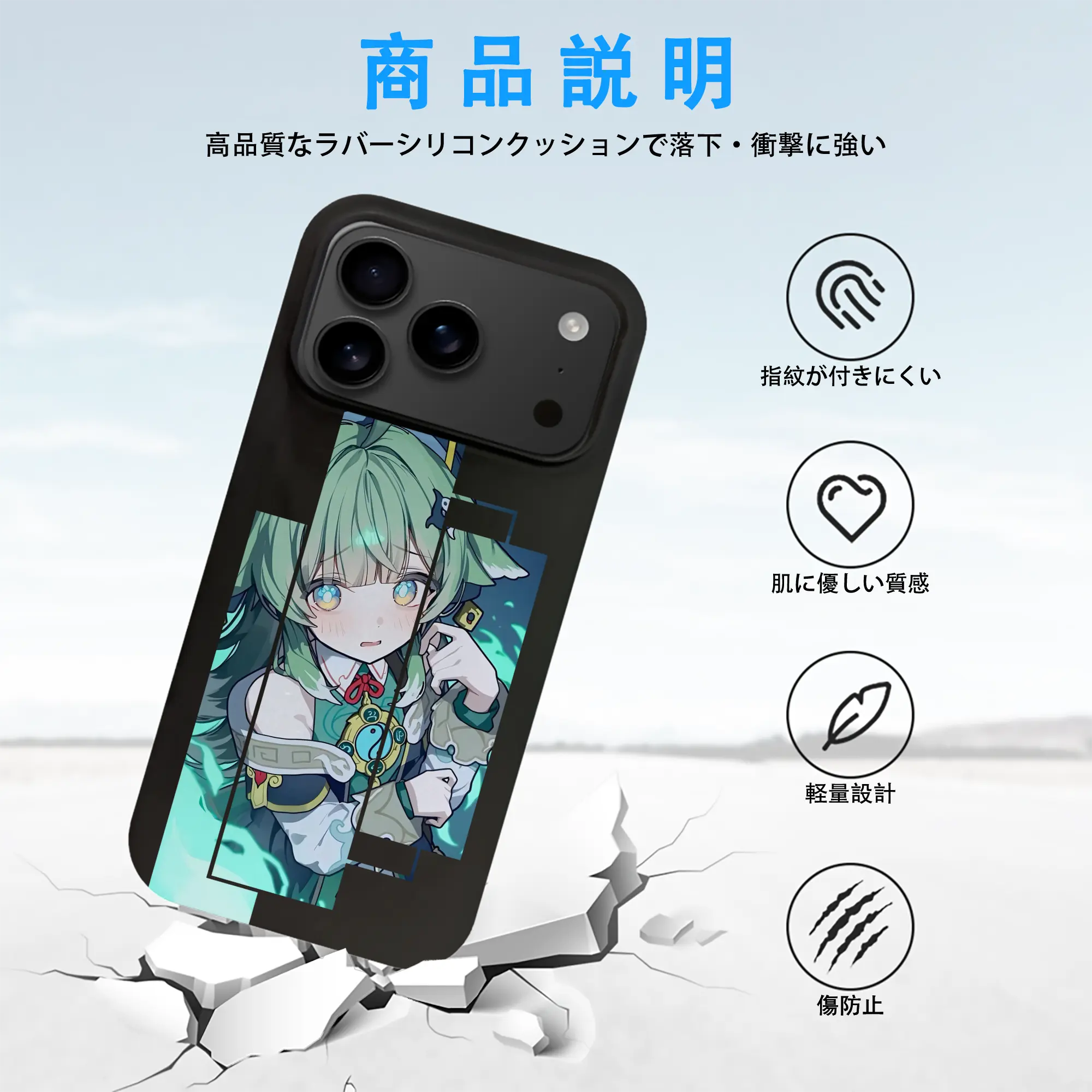 崩壊：スターレイル グッズ フォフォ