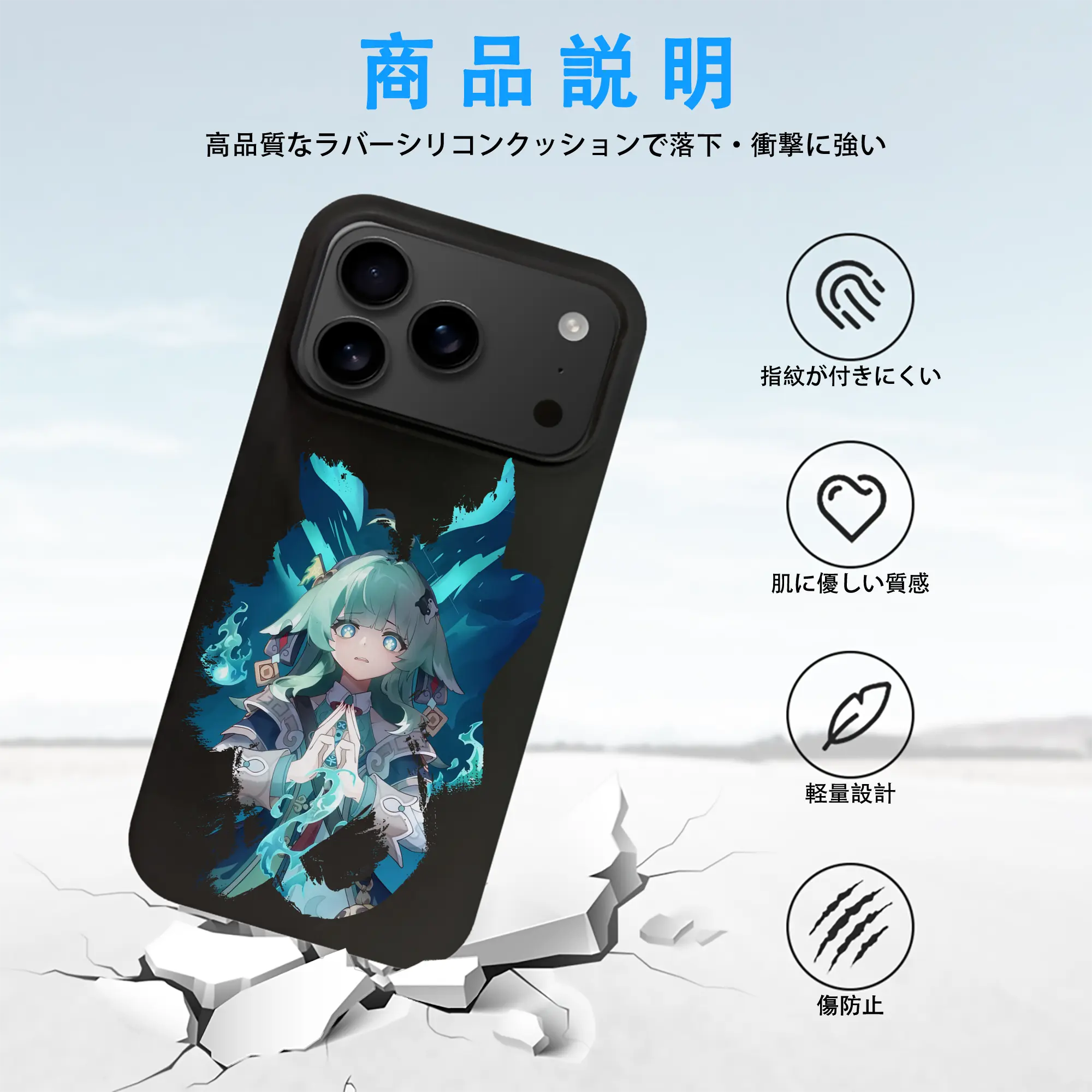 崩壊：スターレイル グッズ フォフォ