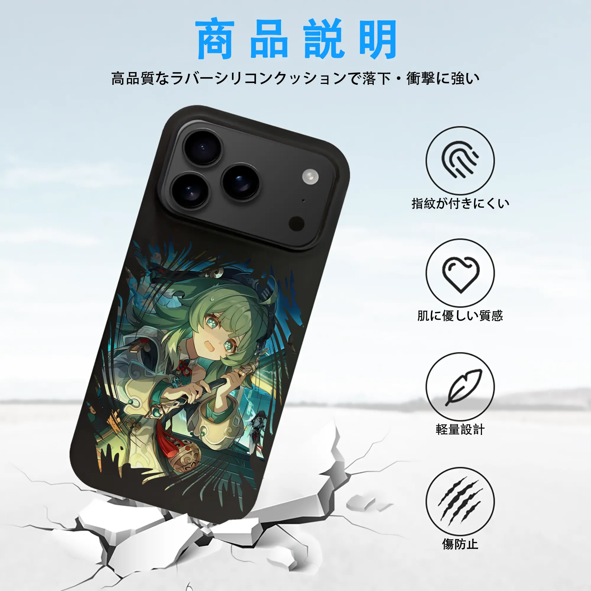 崩壊：スターレイル グッズ フォフォ