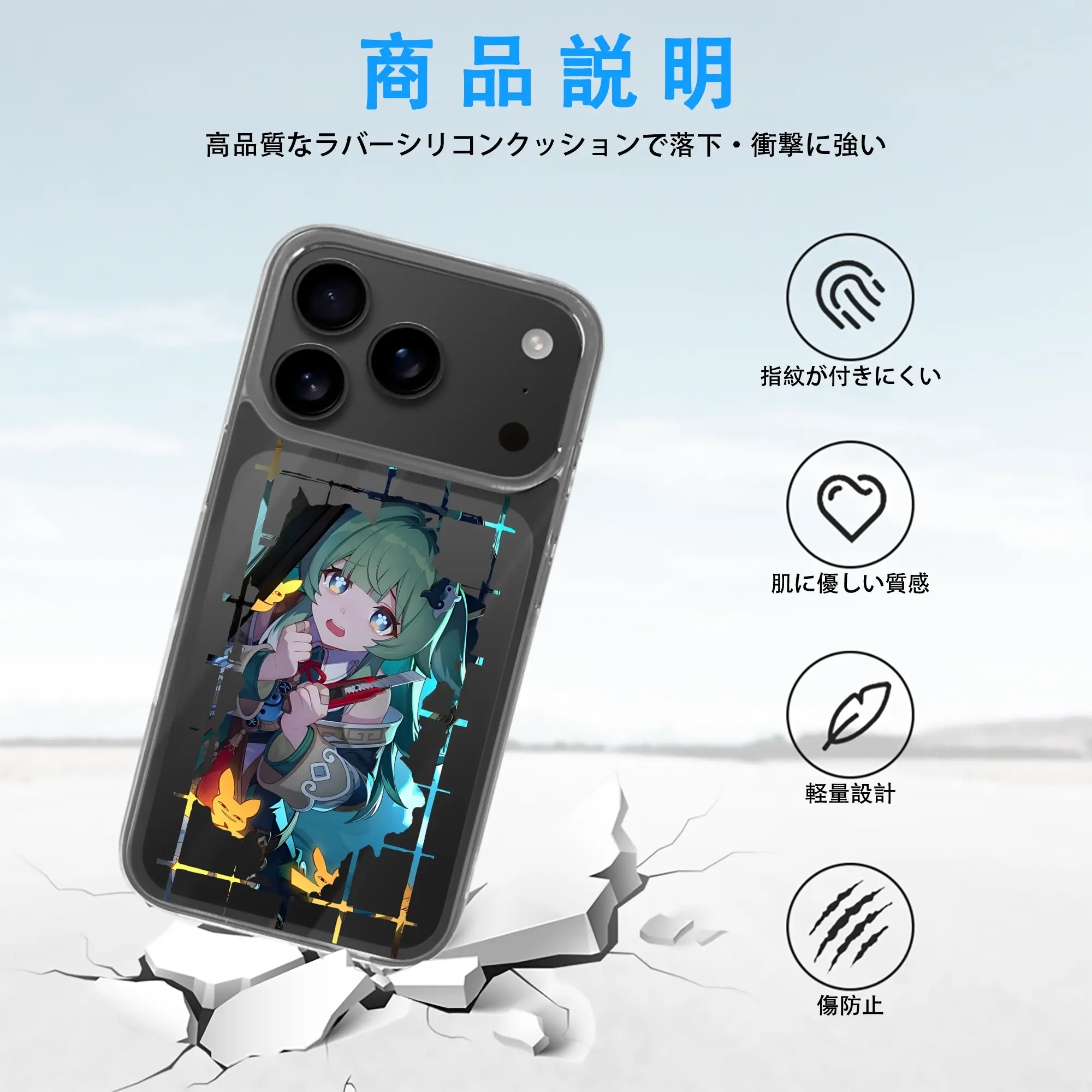 崩壊：スターレイル グッズ フォフォ