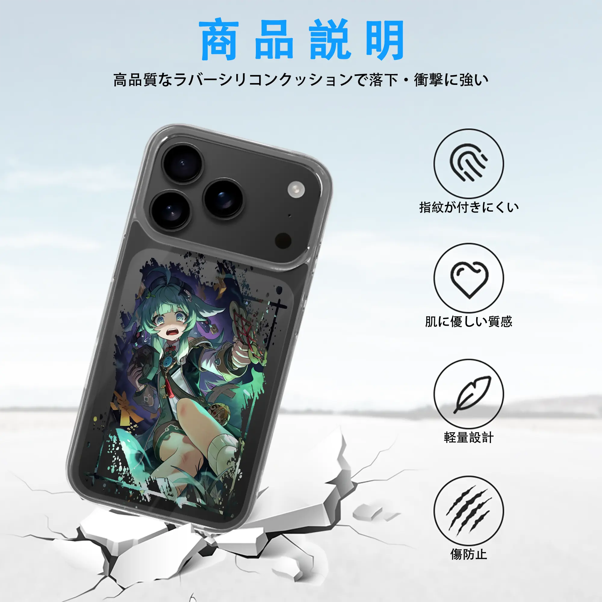 崩壊：スターレイル グッズ フォフォ