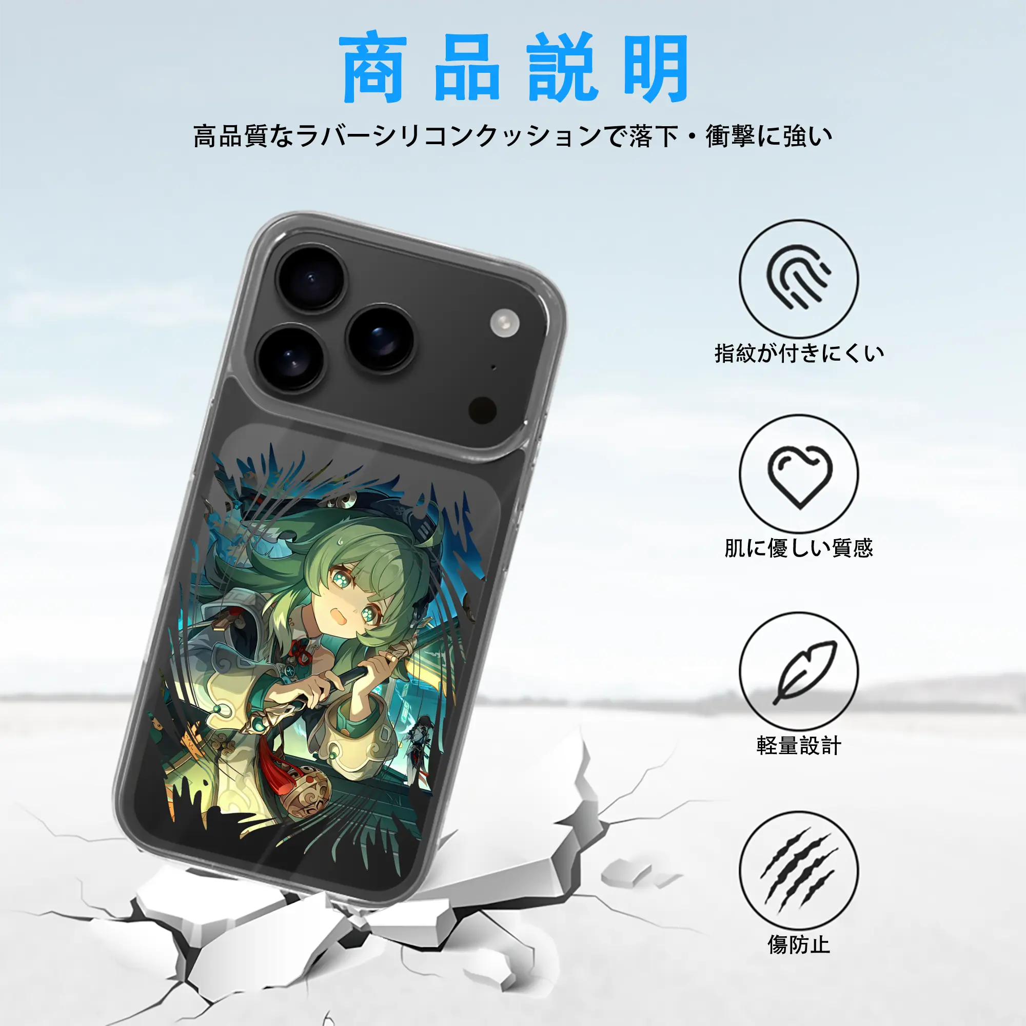 崩壊：スターレイル グッズ フォフォ