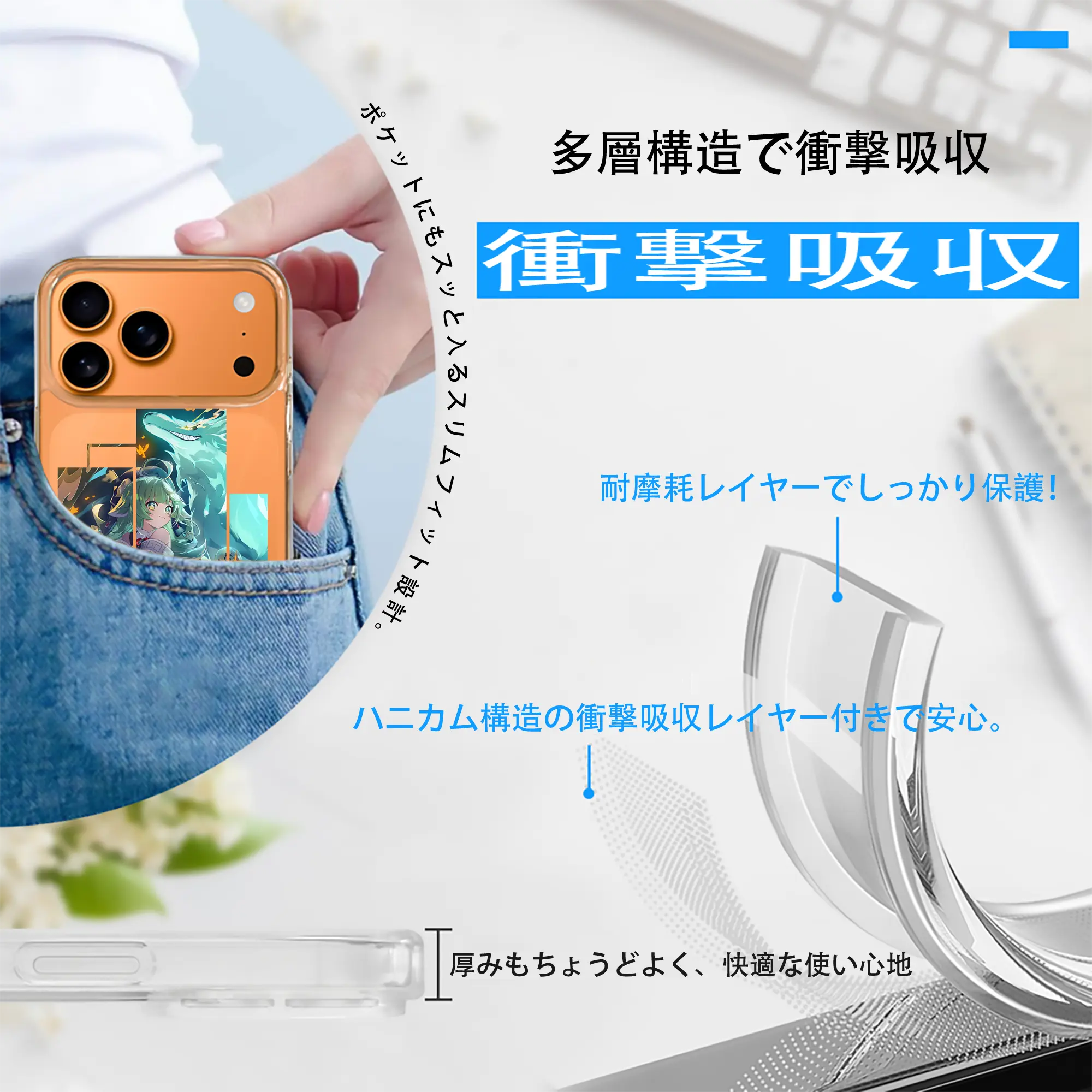 崩壊：スターレイル グッズ フォフォ