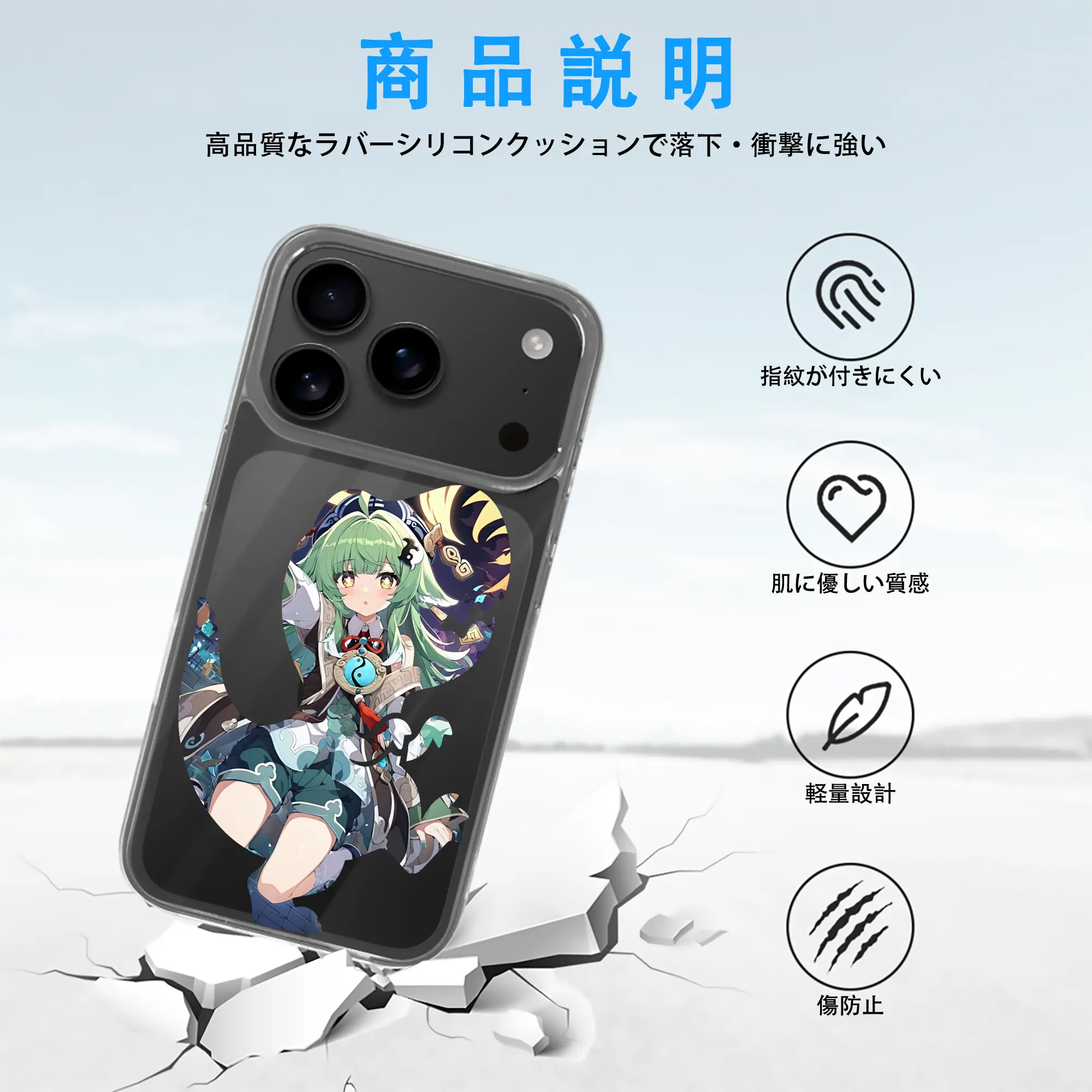 崩壊：スターレイル グッズ フォフォ